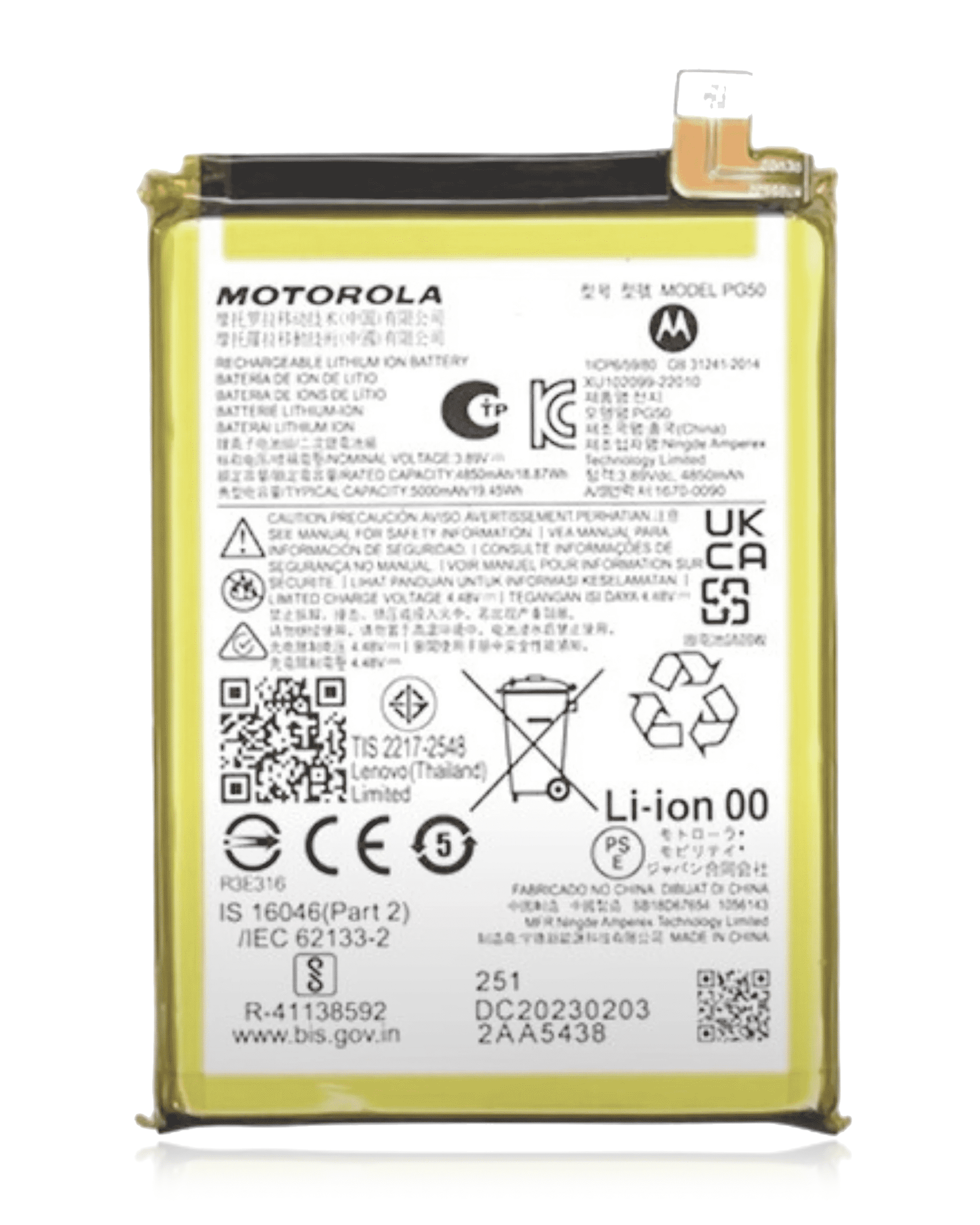 Replacement Battery For Motorola Moto G Stylus 4G (XT2317 / 2023) / G Stylus 5G (XT2315 / 2023) (PG50) (Genuine OEM) replacement part SKU 10708134567 image 1