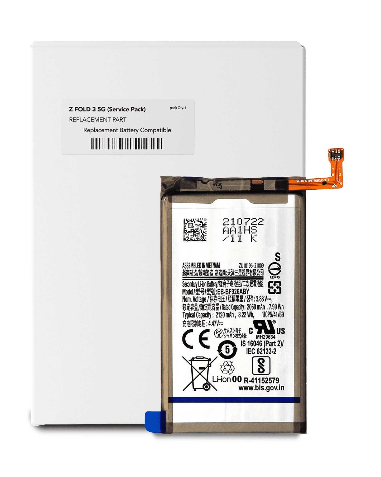 Main Replacement Battery For Samsung Galaxy Z Fold 3 5G (Service Pack)