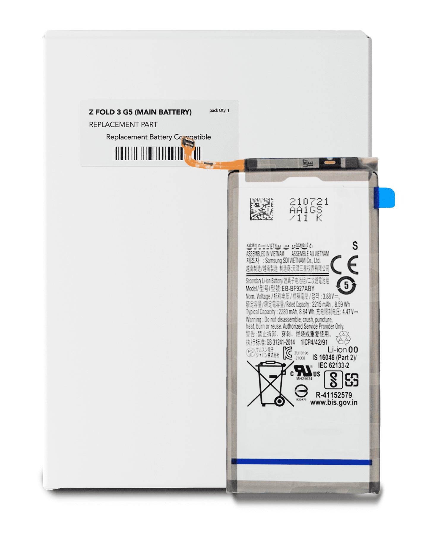 Secondary Replacement Battery For Samsung Galaxy Z Fold 3 5G (Service Pack)