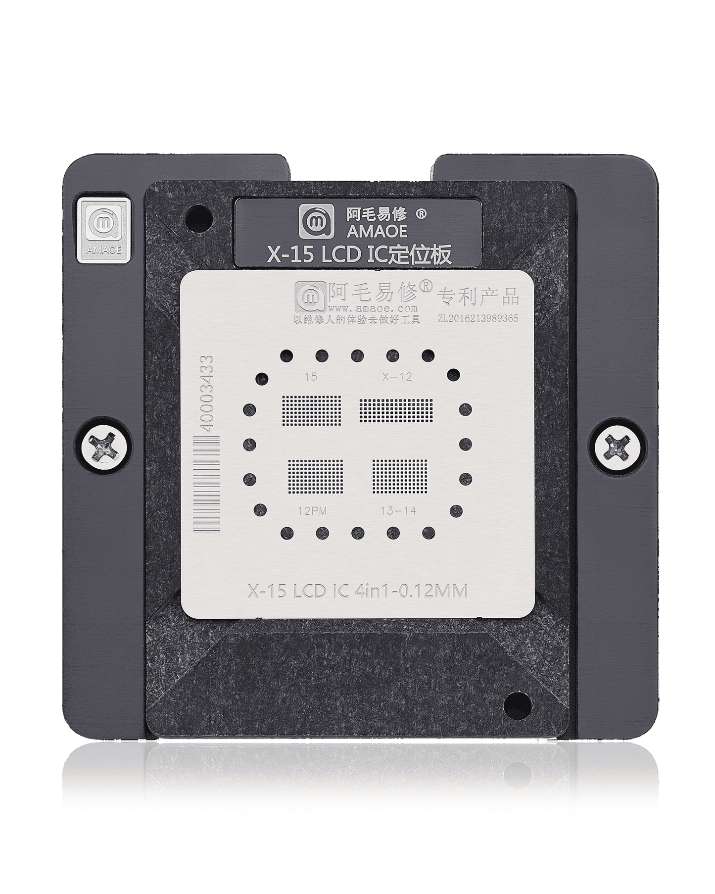 Display IC Reballing Platform For iPhone X To 15 (Amaoe)