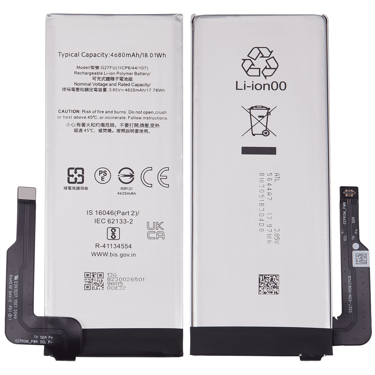 Replacement Battery For Google Pixel 5A (G27FU) - repair component alternate view