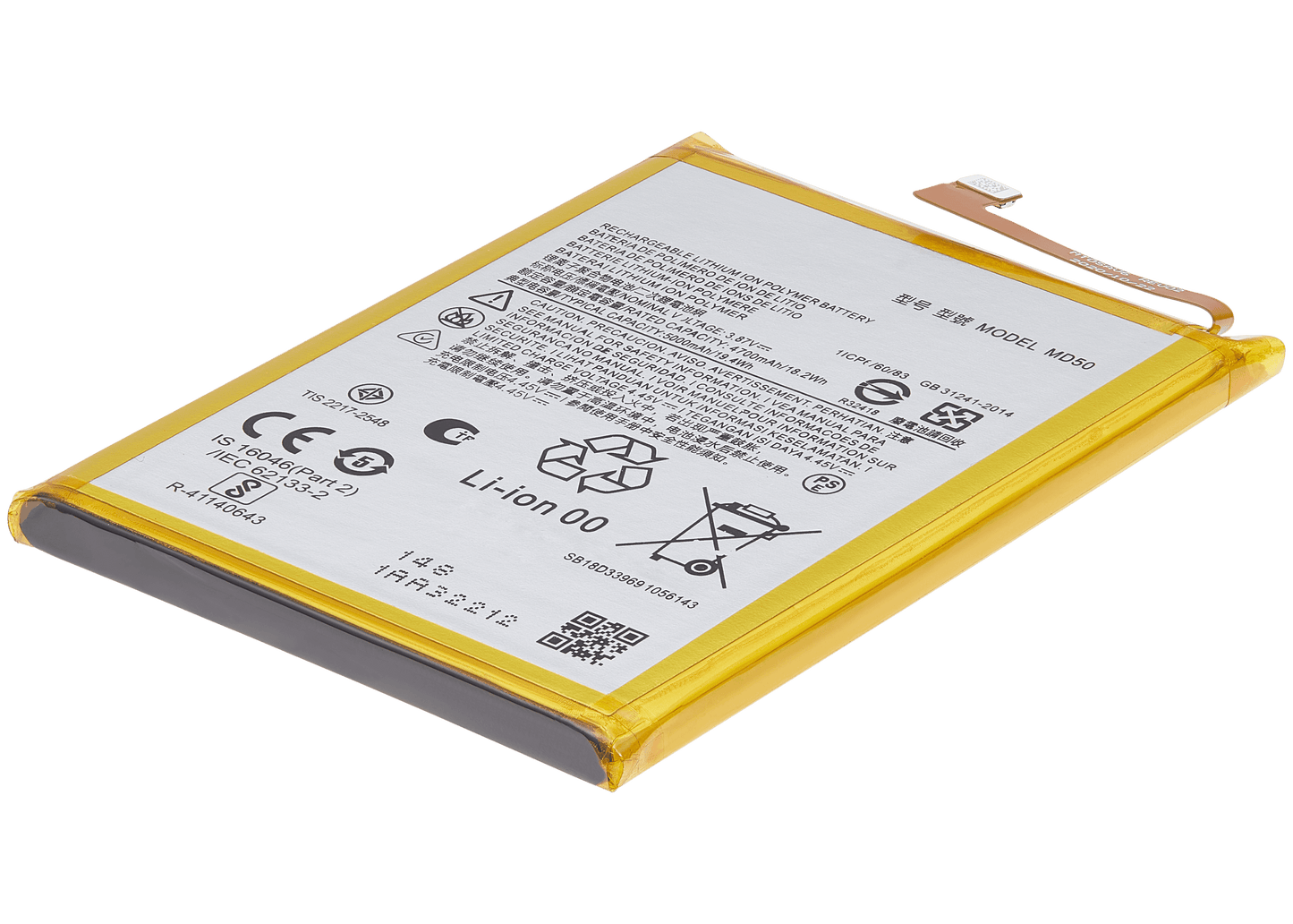 Replacement Battery For Motorola Moto G Stylus 5G (XT2131 / 2021) / G Stylus 4G (XT2211 / 2022) / G Stylus 5G replacement part SKU 107085004246 image 4
