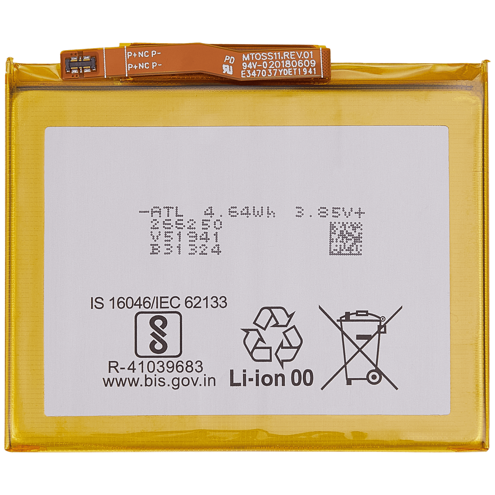 Replacement Battery For Motorola Razr (XT2000 / 2019) (Bottom Battery) (KV30) - Motorola replacement part image 3