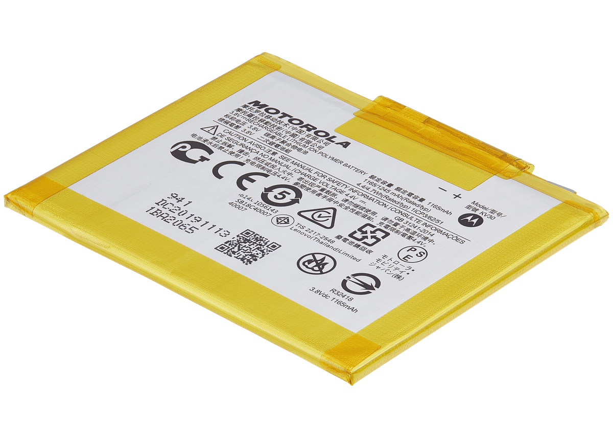 Replacement Battery For Motorola Razr (XT2000 / 2019) (Bottom Battery) (KV30) - Motorola replacement part image 4