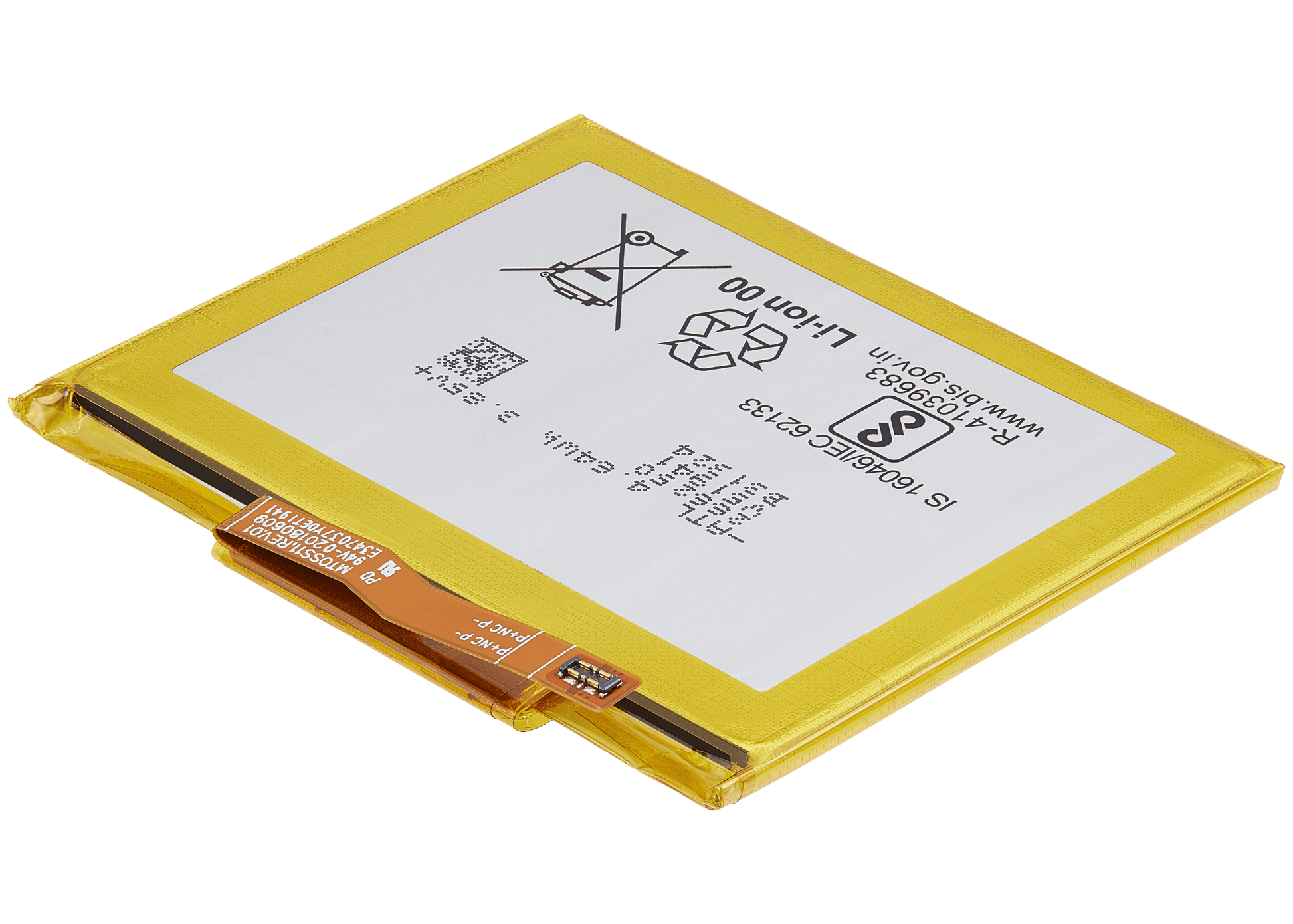 Replacement Battery For Motorola Razr (XT2000 / 2019) (Bottom Battery) (KV30) - Motorola replacement part image 5