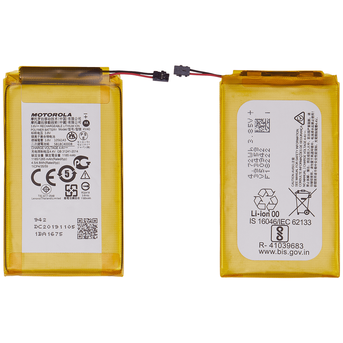 Replacement Battery For Motorola Razr (XT2000 / 2019) (Top Battery) (KV40) - Motorola replacement part image 2