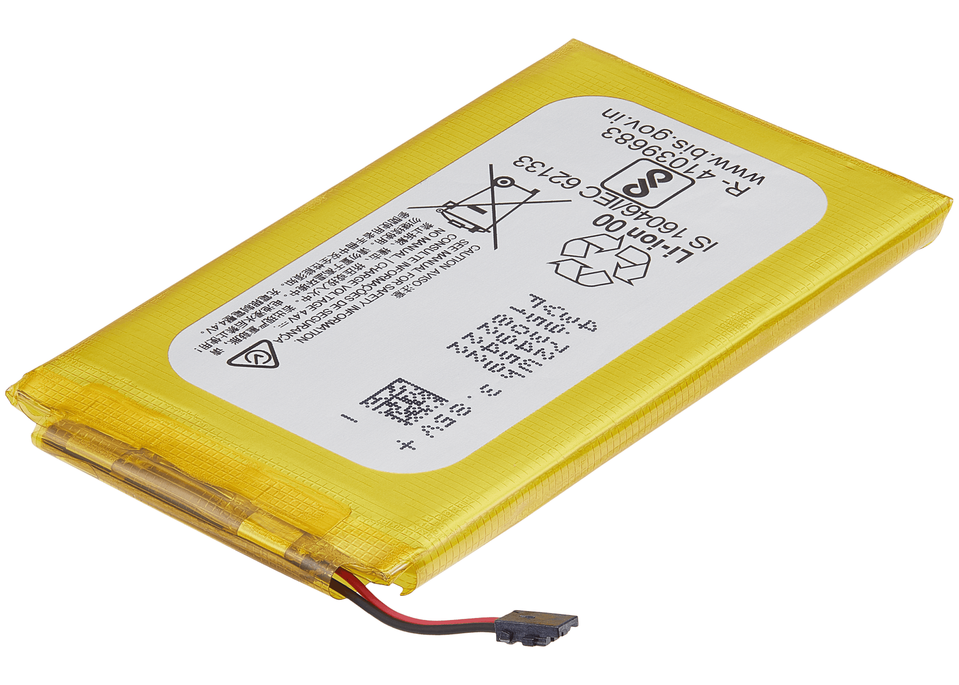 Replacement Battery For Motorola Razr (XT2000 / 2019) (Top Battery) (KV40) - Motorola replacement part image 5
