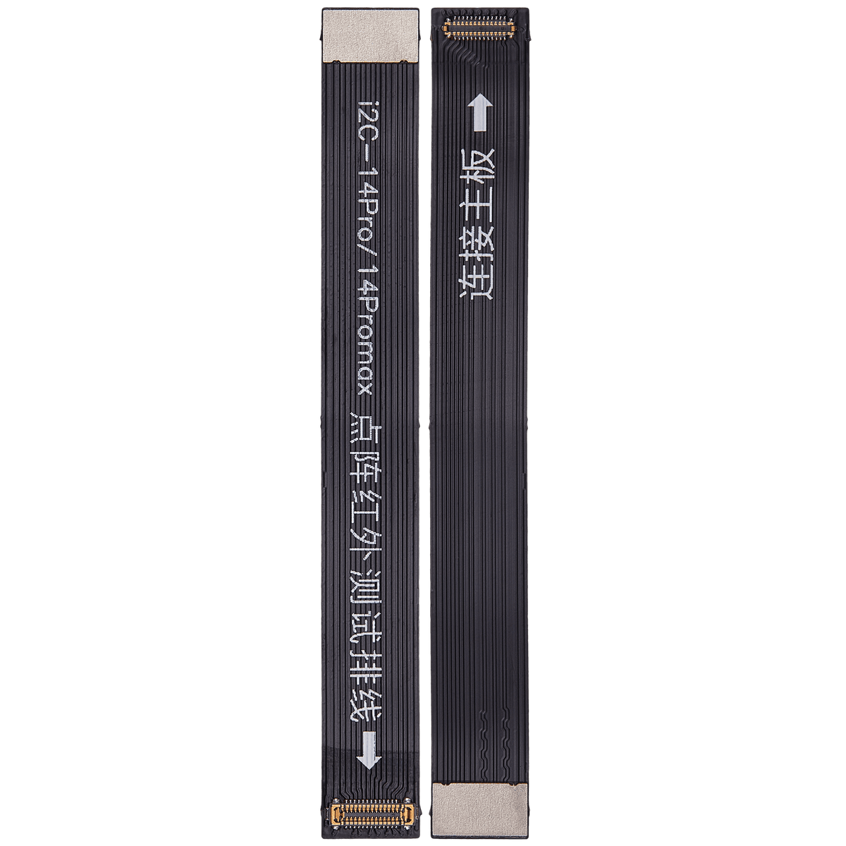 Infrared Dot Matrix Test Cable For iPhone 14 Pro / 14 Pro Max (I2C)