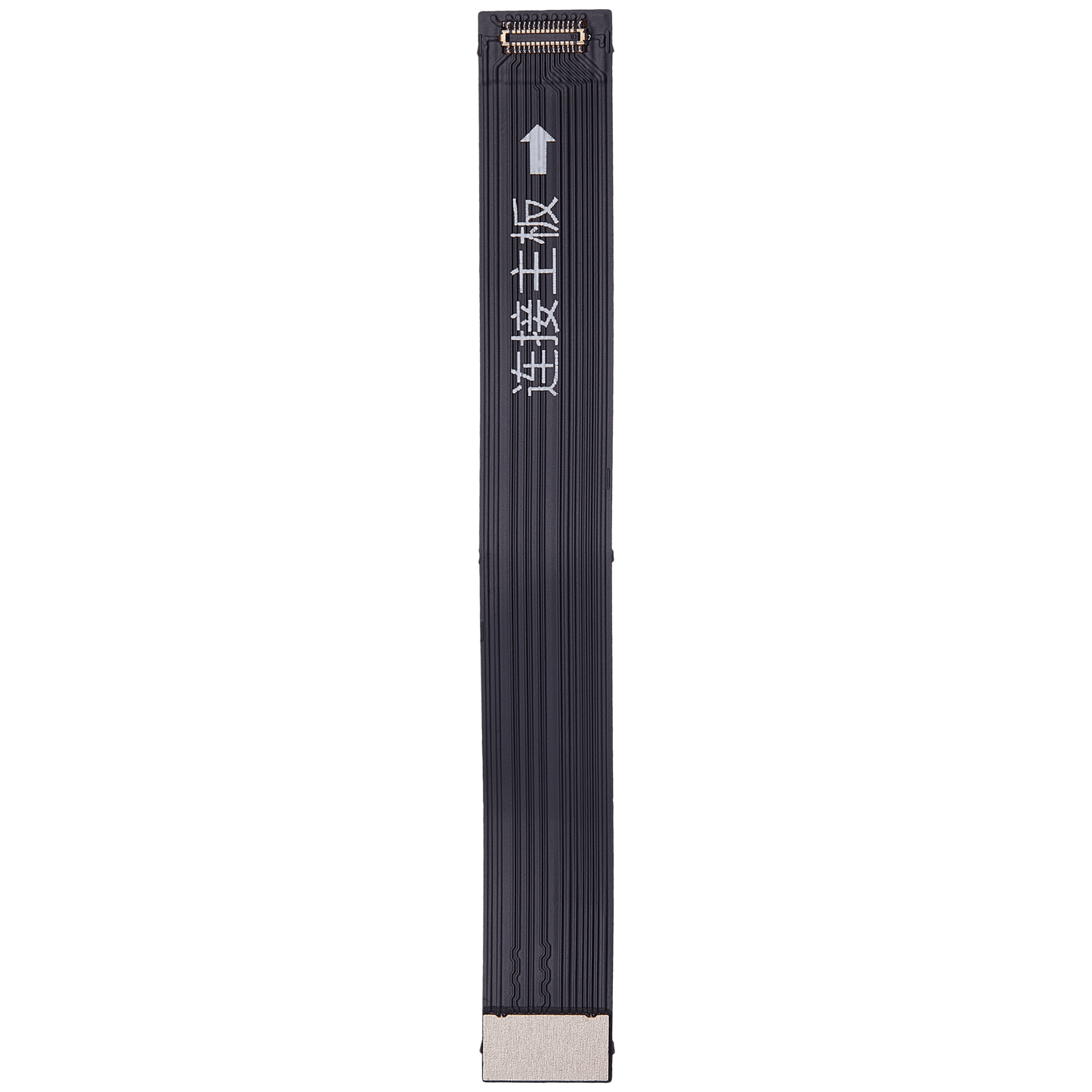 Infrared Dot Matrix Test Cable For iPhone 14 / 14 Plus (I2C)