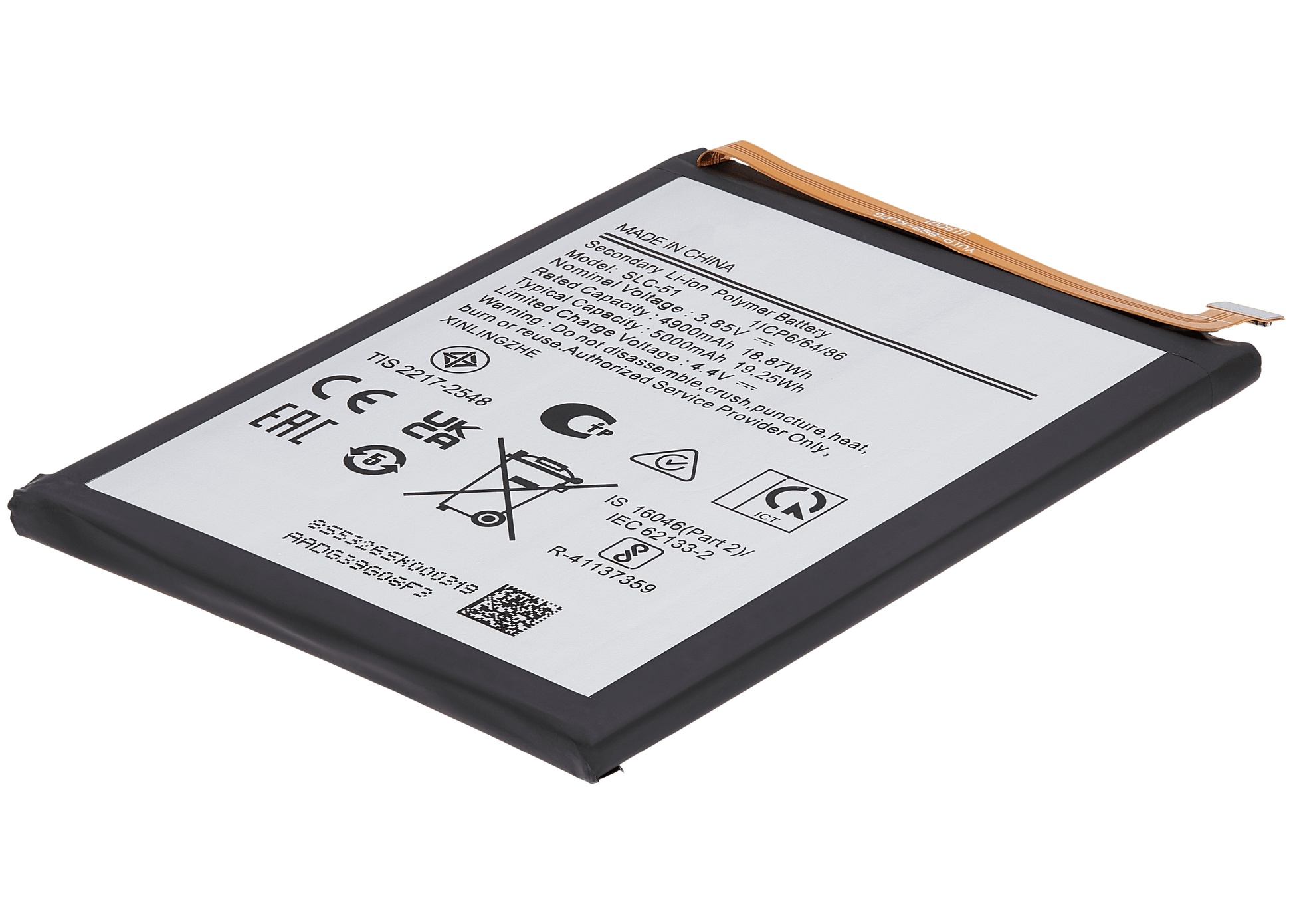 Replacement Battery For Samsung Galaxy A05S (A057 / 2023) (SLC-51) replacement part product image 4 - SKU 107082075088