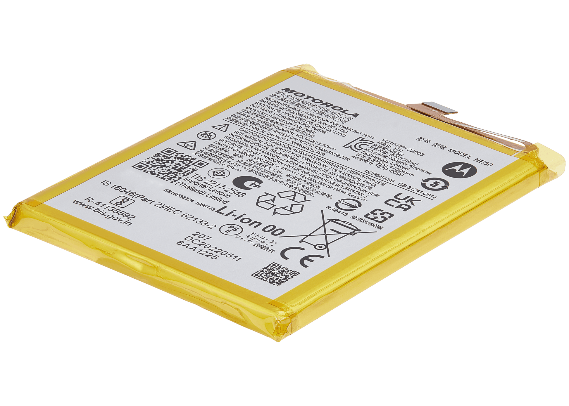 Replacement Battery For Motorola Moto G52 (XT2221/ 2022) / G82 5G (XT2225-1 / 2022) / Moto G71S (XT2225-2 / 2022) replacement part SKU 107082030706 image 4