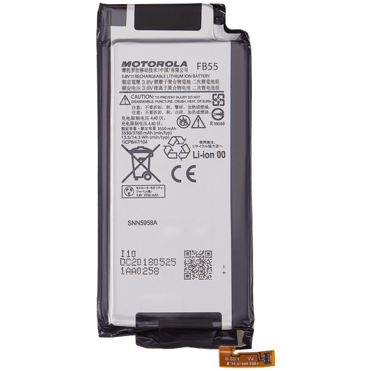 Replacement Battery for Motorola Droid Turbo 2 (XT1585 / 2015) - replacement component front view, SKU 107082030526, image 1
