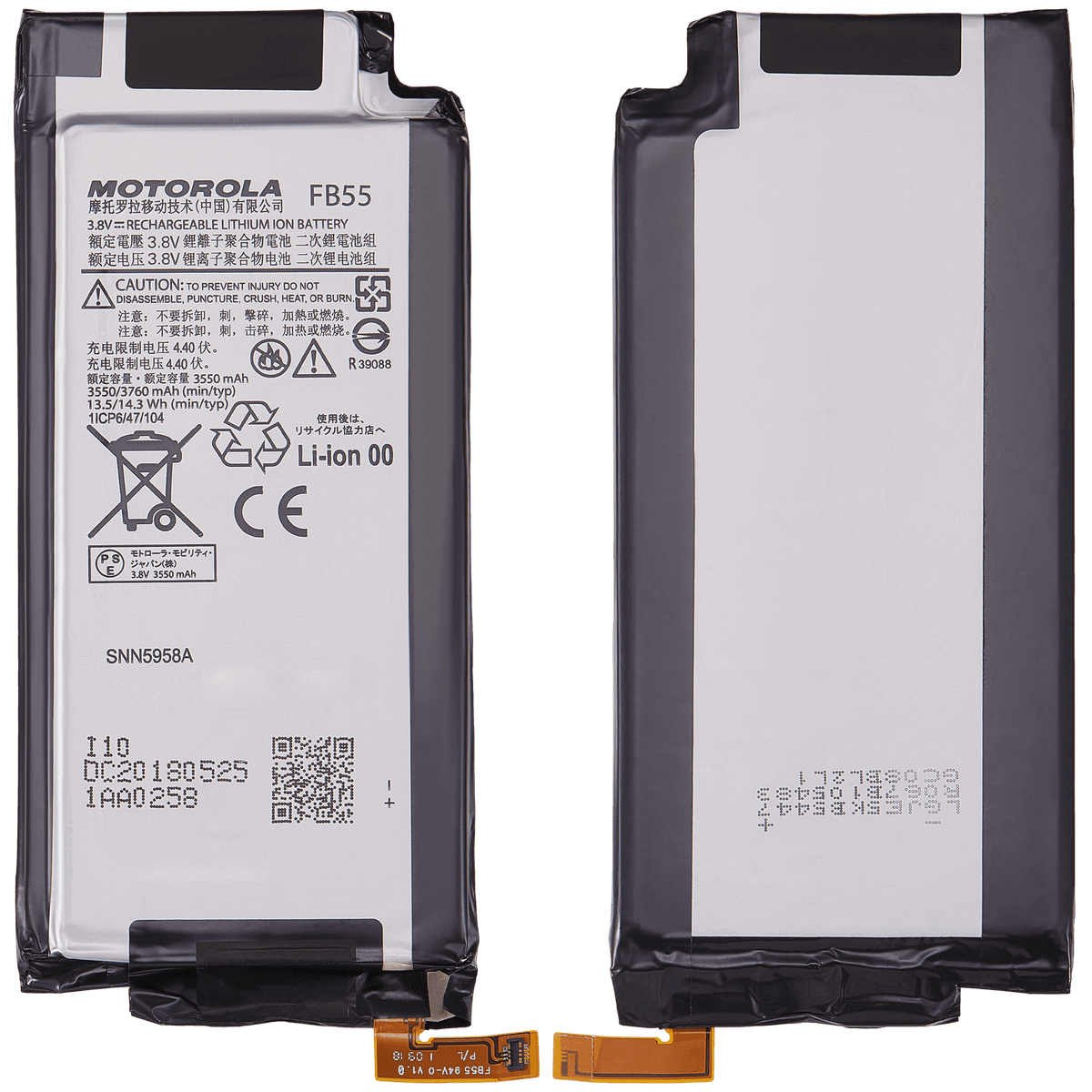 Replacement Battery for Motorola Droid Turbo 2 (XT1585 / 2015) - Motorola repair part alternate view, SKU 107082030526, image 2