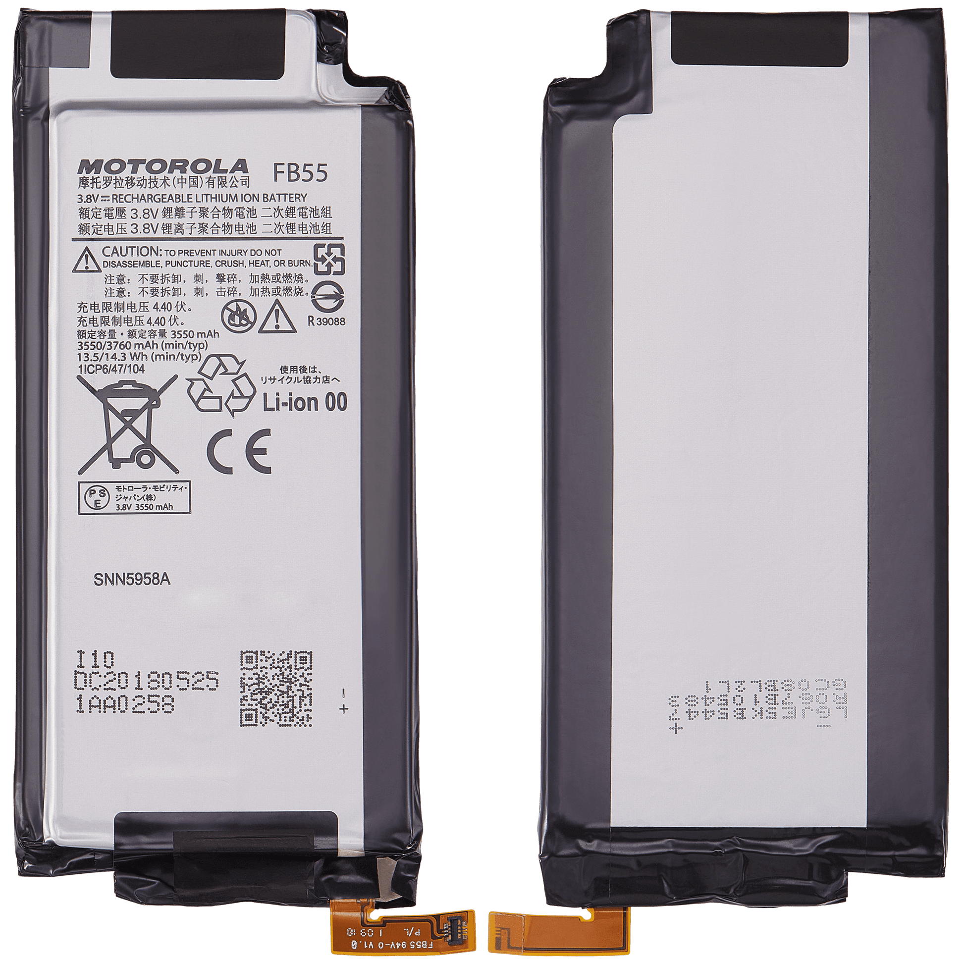 Replacement Battery for Motorola Droid Turbo 2 (XT1585 / 2015) - Motorola repair part alternate view, SKU 107082030526, image 2