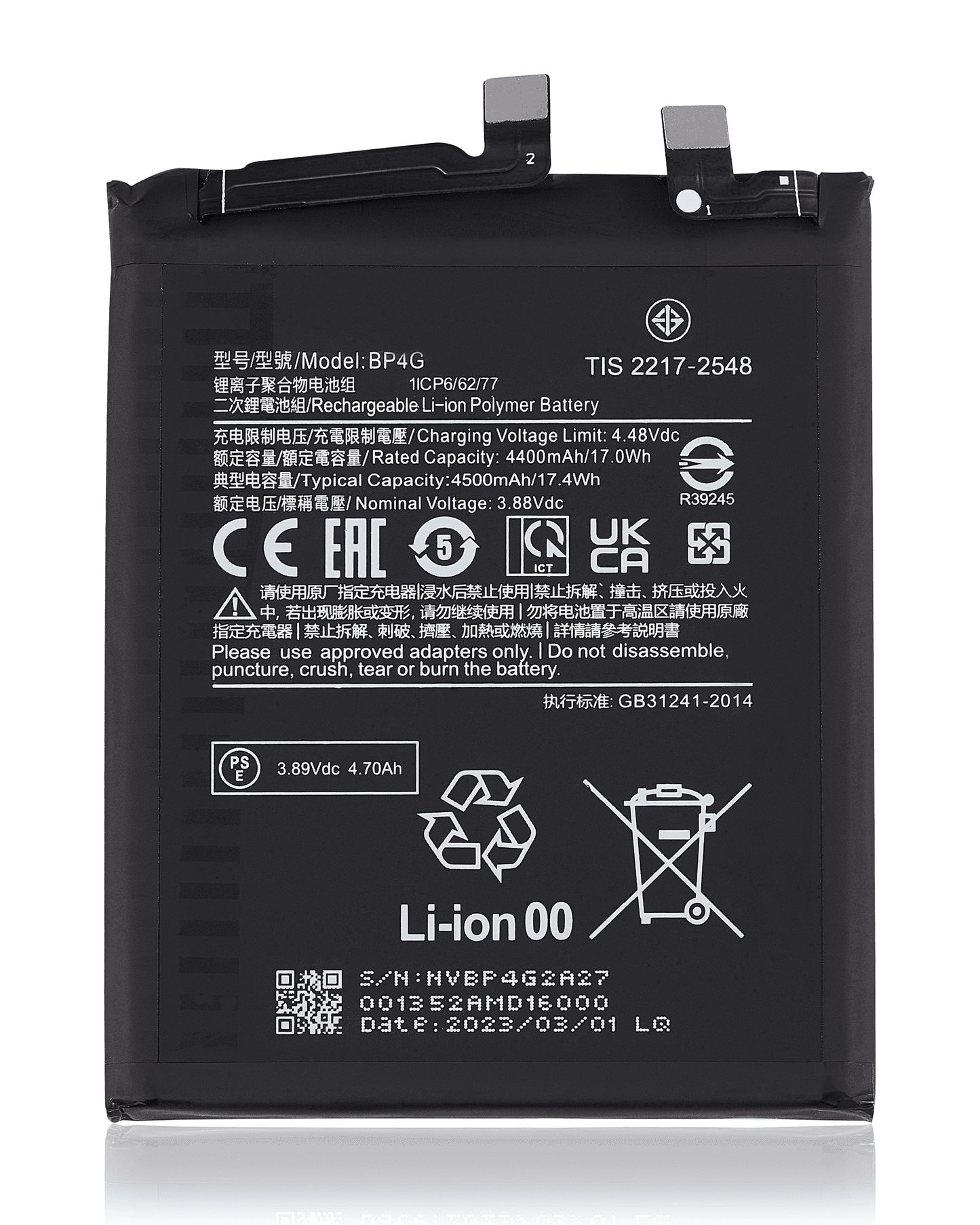 Replacement Battery For Xiaomi 13 (BP4G) – replacement part product view – Battery Replacement for phone repair