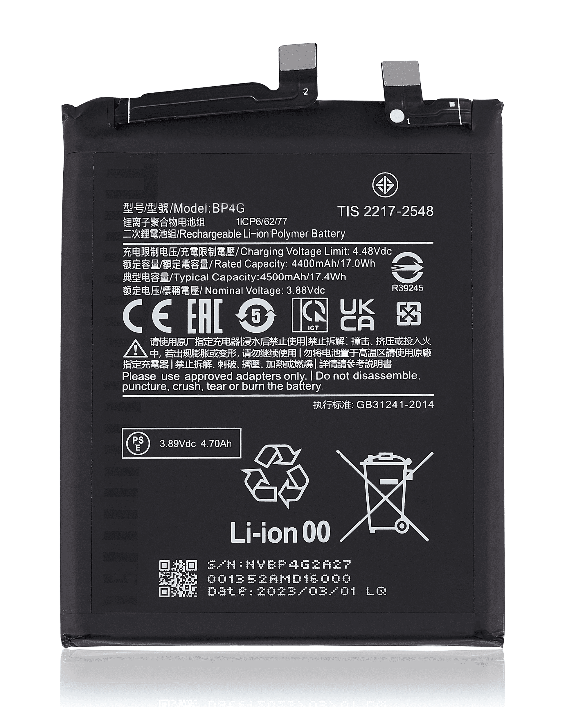 Replacement Battery For Xiaomi 13 (BP4G) – replacement part product view – Battery Replacement for phone repair