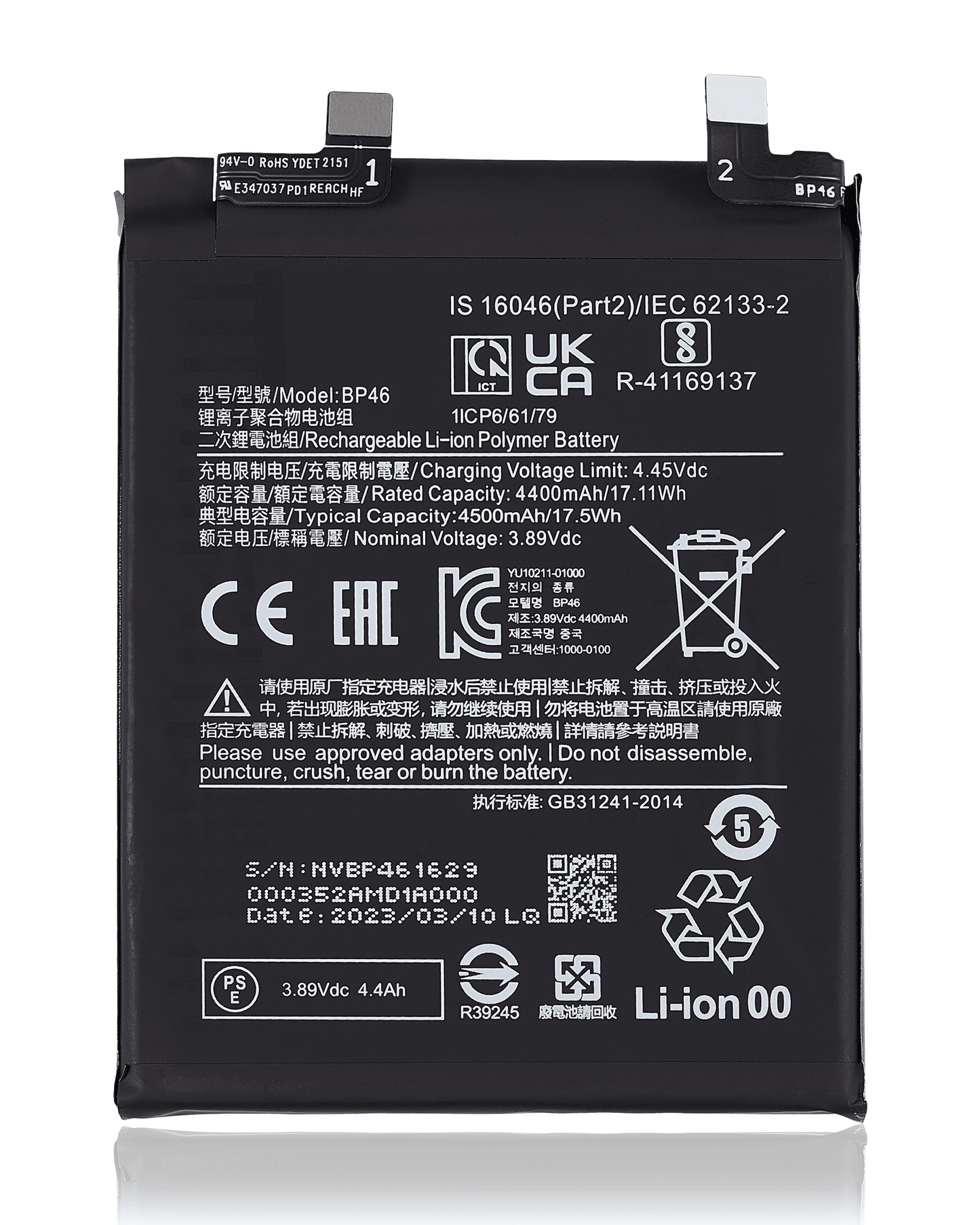 Replacement Battery For Xiaomi 12 / 12X / 12S (BP46) – replacement part product view – Battery Replacement for phone repair