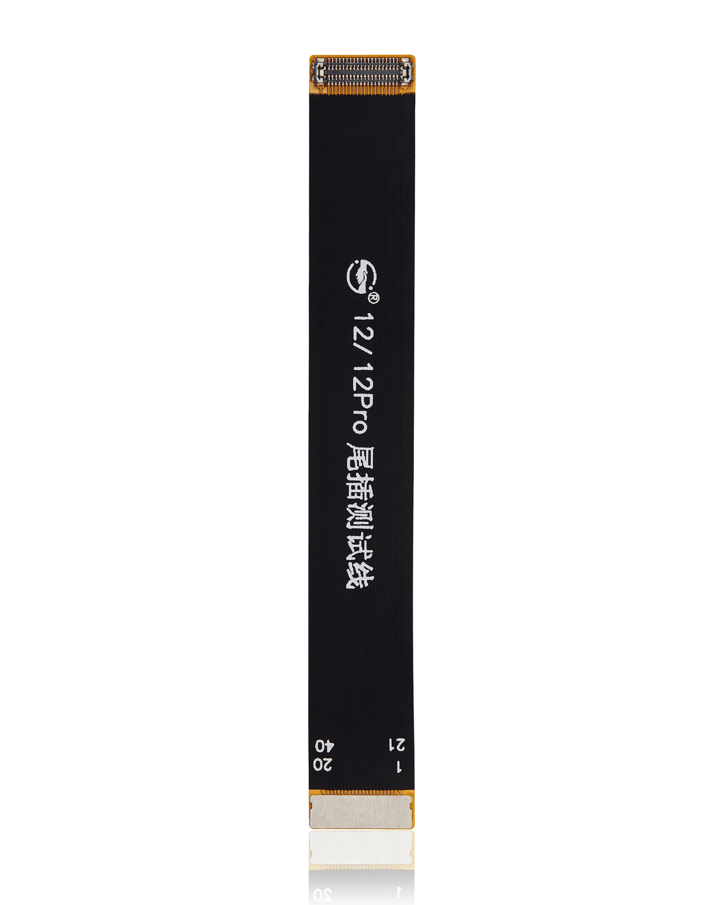 Tester Cable (Charging Port) For iPhone 12 / 12 Pro
