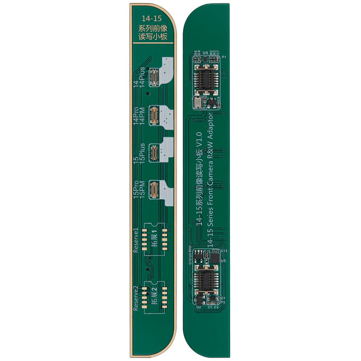 Front Camera Programming Board for iPhone 14-15 Series (JCID -V1S Pro / V1SE)