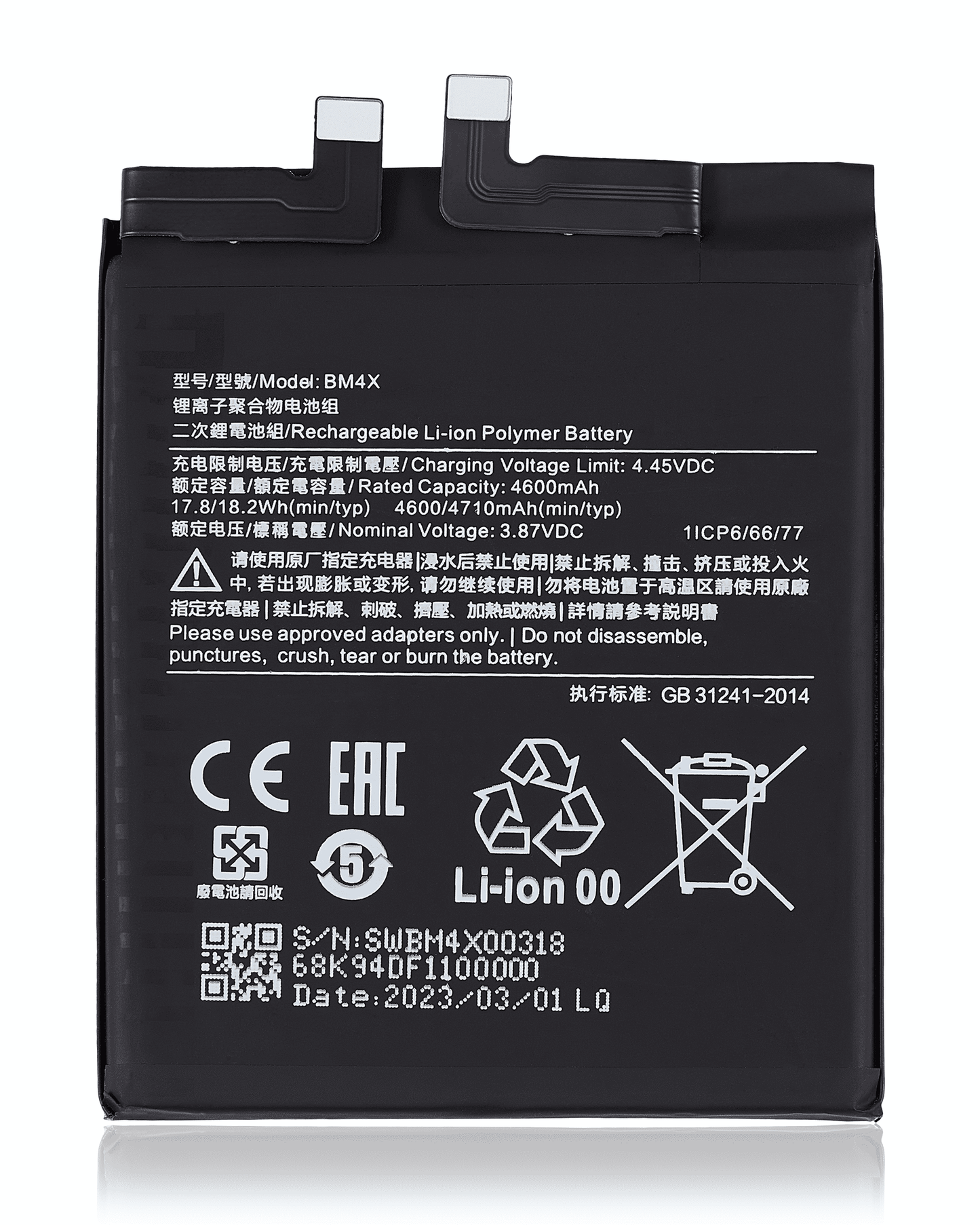 Replacement Battery For Xiaomi Mi 11 (BM4X) - replacement part product image SKU 107085003340 - image 1