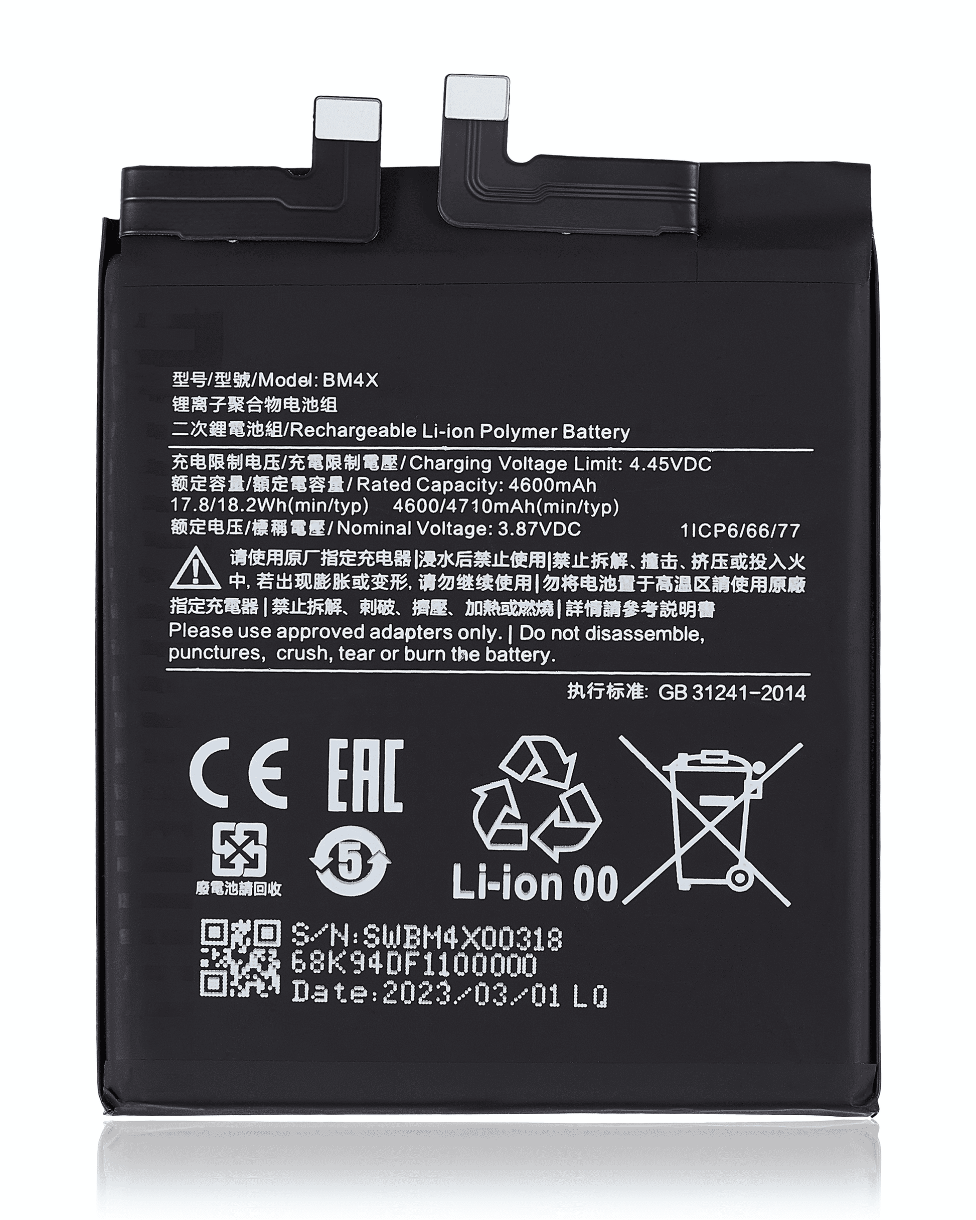 Replacement Battery For Xiaomi Mi 11 (BM4X) - replacement part product image SKU 107085003340 - image 1