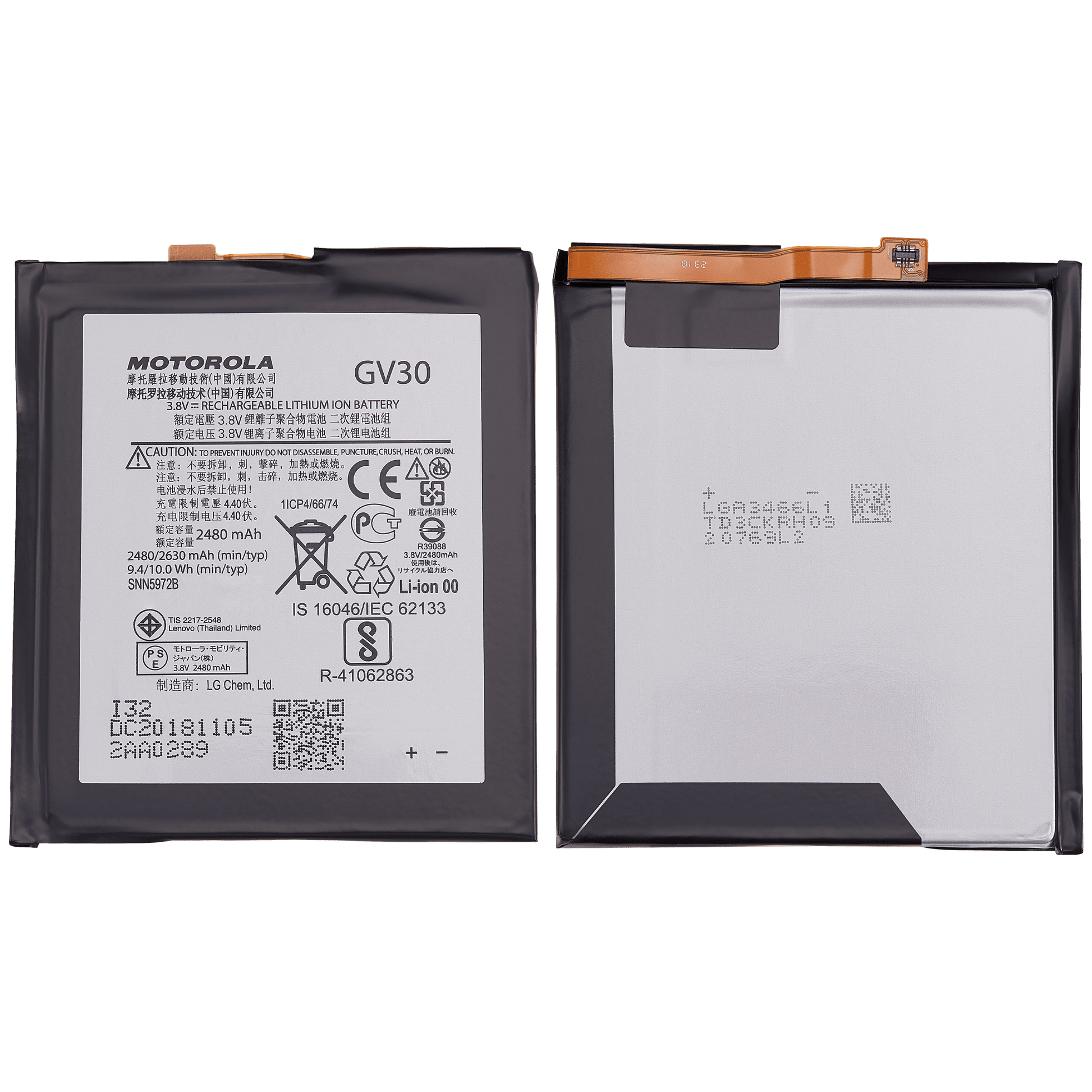 Replacement Battery For Motorola Moto Z Droid (XT1650-01 / XT1650-03 / XT1650-05 / 2016) (GV30) - Motorola replacement part, alternate repair part view, SKU 107082048126
