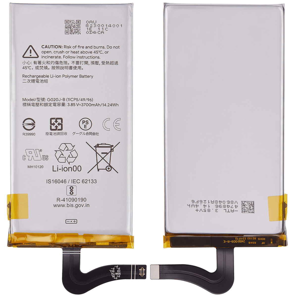 Replacement Battery For Google Pixel 4 XL (G020J-B) - repair component alternate view