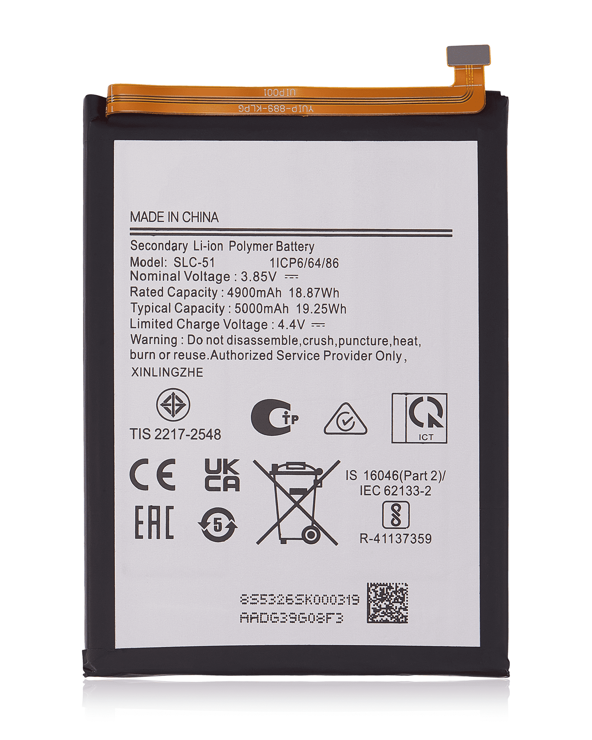 Replacement Battery For Samsung Galaxy A05S (A057 / 2023) (SLC-51) replacement part product image 1 - SKU 107082075088
