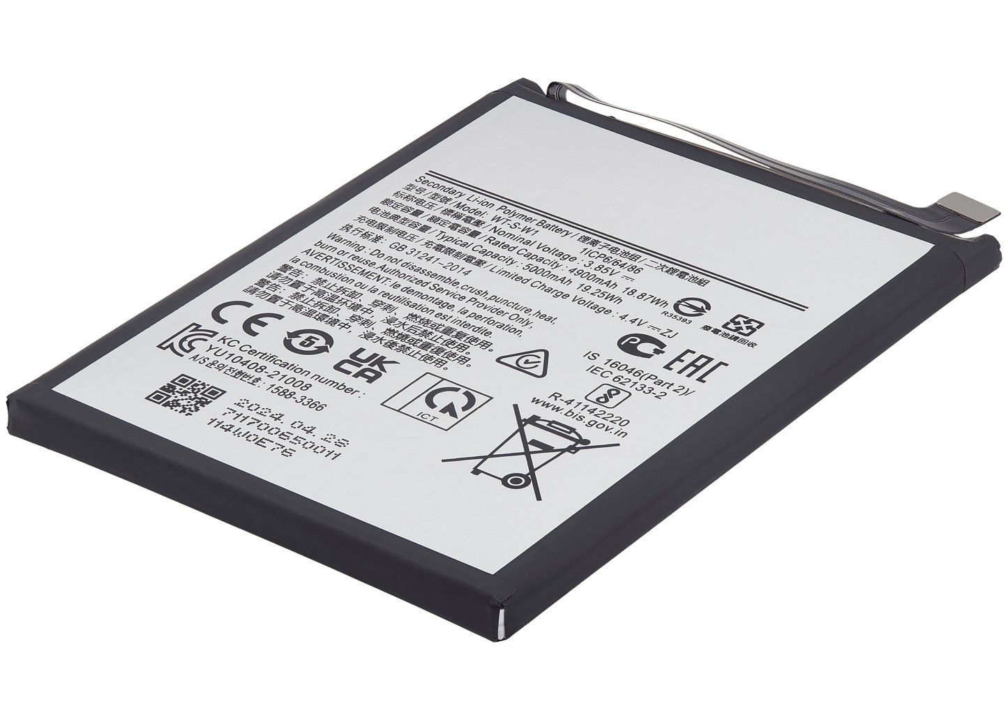 Replacement Battery For Samsung Galaxy A04 (A045 / 2022) / A04E (A042 / 2022) / A14 (A145 / 2023) / A14 5G (A146U / A146P / A146V / A146W / 2023) / A0 replacement part product image 4 - SKU 107082138225