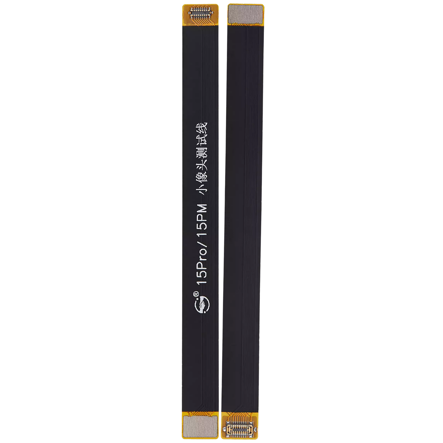Tester Cable (Front Camera) For iPhone 15 Pro / 15 Pro Max