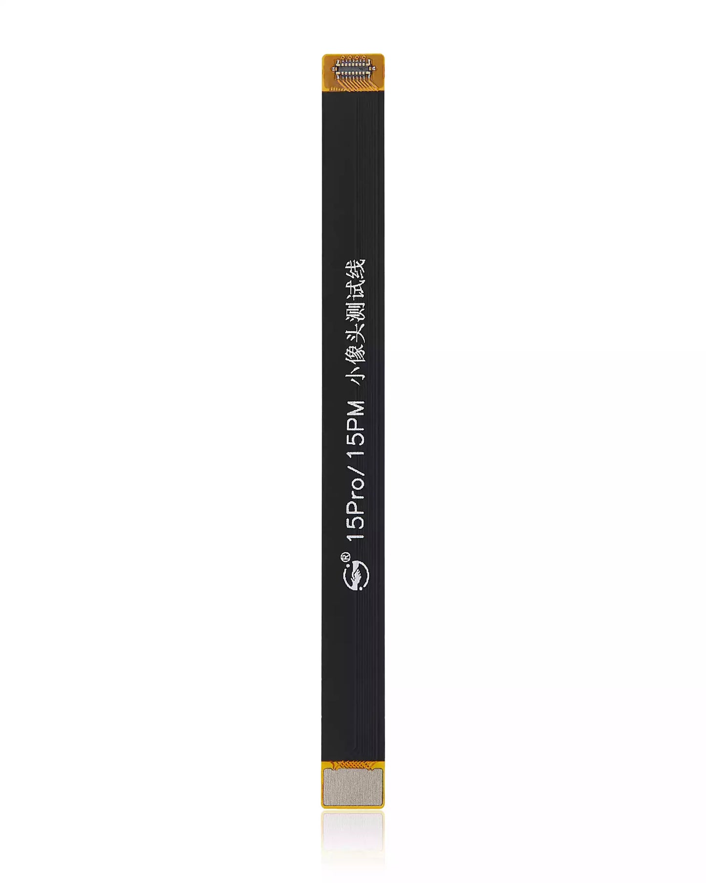 Tester Cable (Front Camera) For iPhone 15 Pro / 15 Pro Max