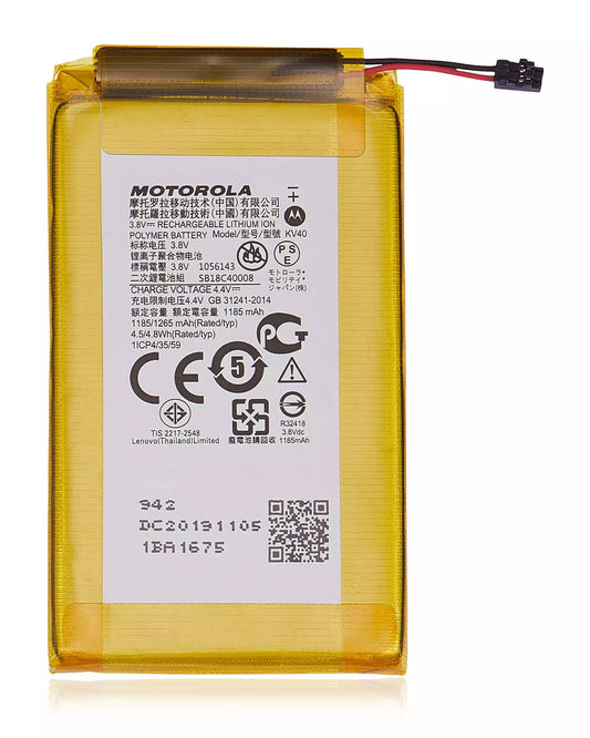 Replacement Battery For Motorola Razr (XT2000 / 2019) (Top Battery) (KV40) - Motorola replacement part image 1