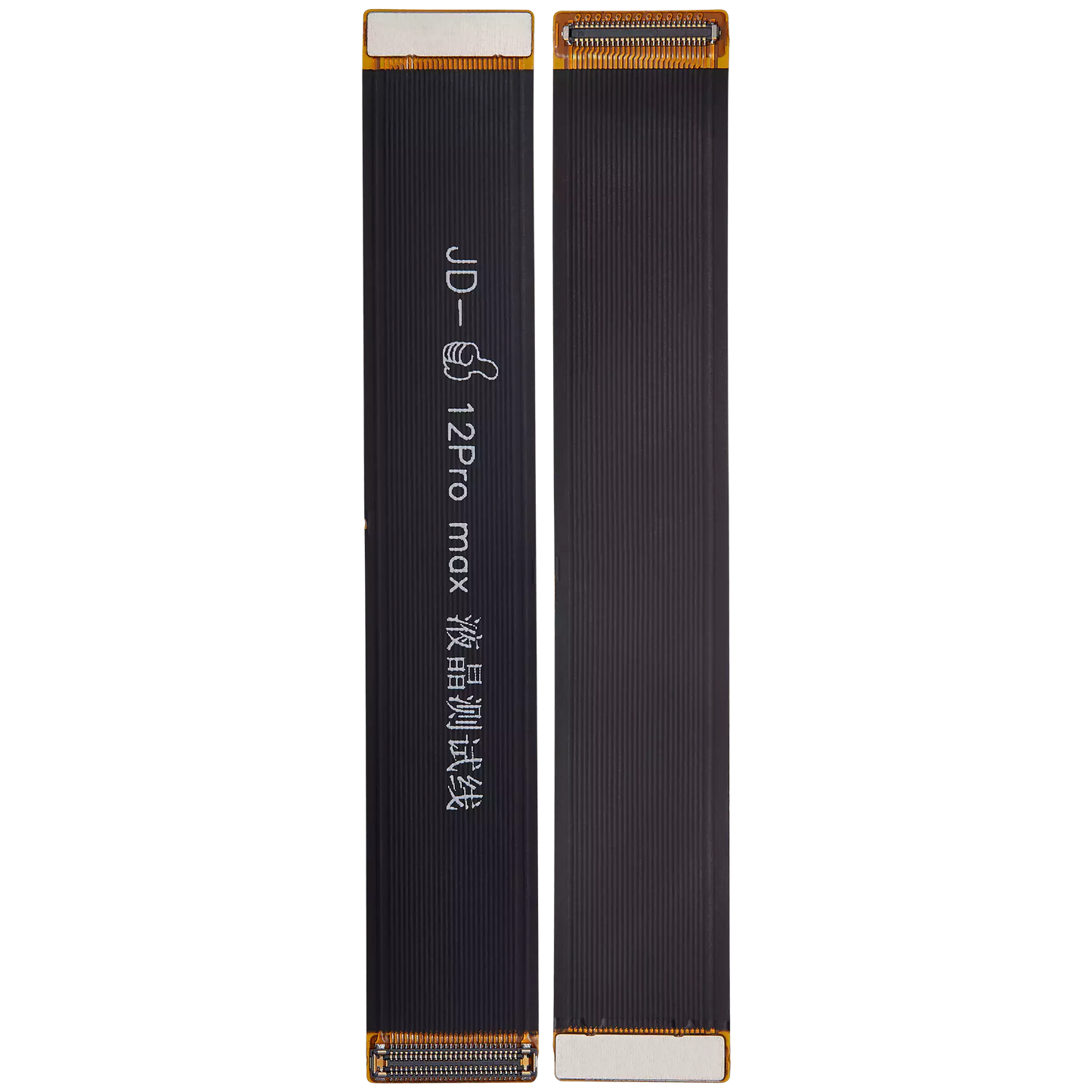 Tester Cable (LCD Assembly) For iPhone 12 Pro Max