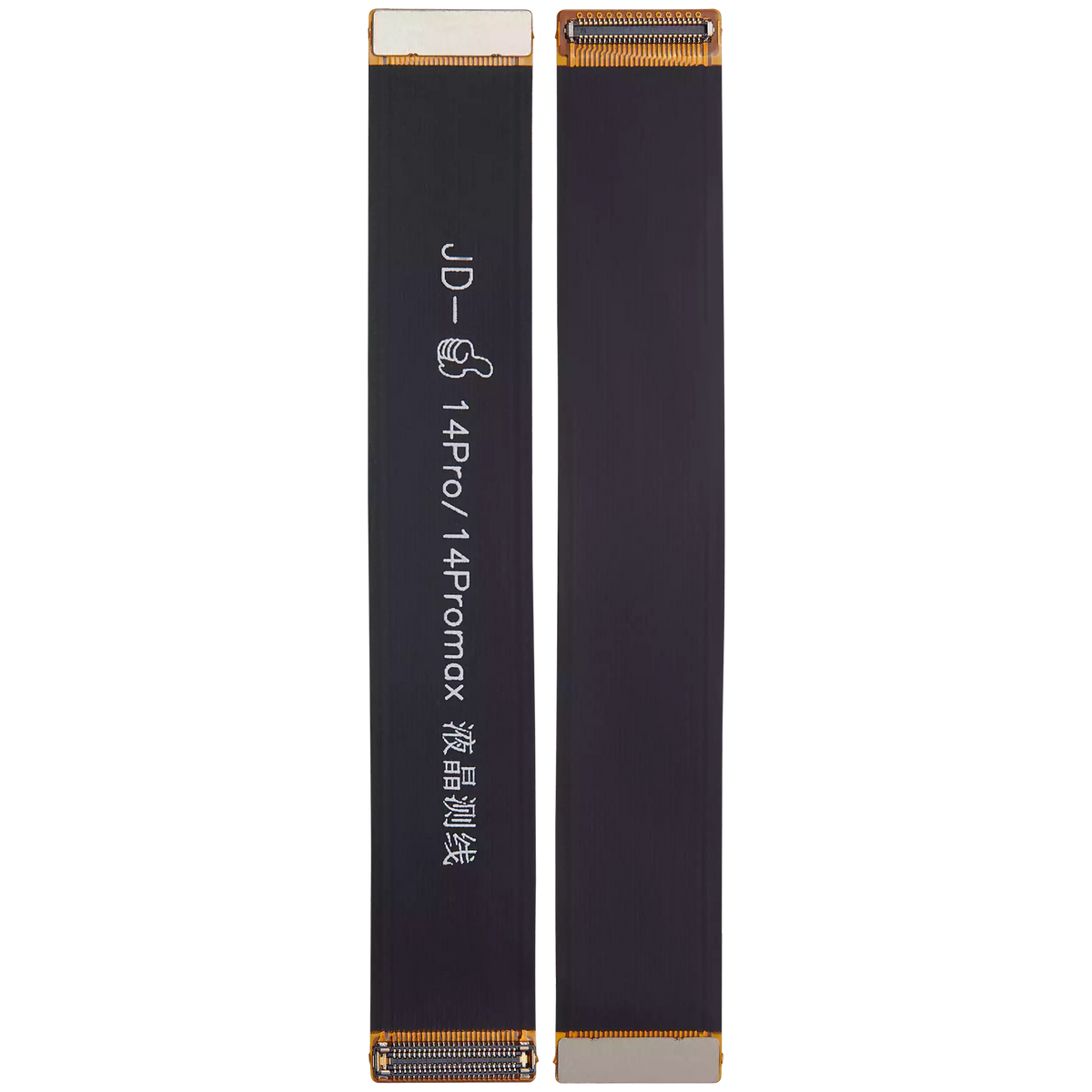 Tester Cable (LCD Assembly) For iPhone 14 Pro / 14 Pro Max
