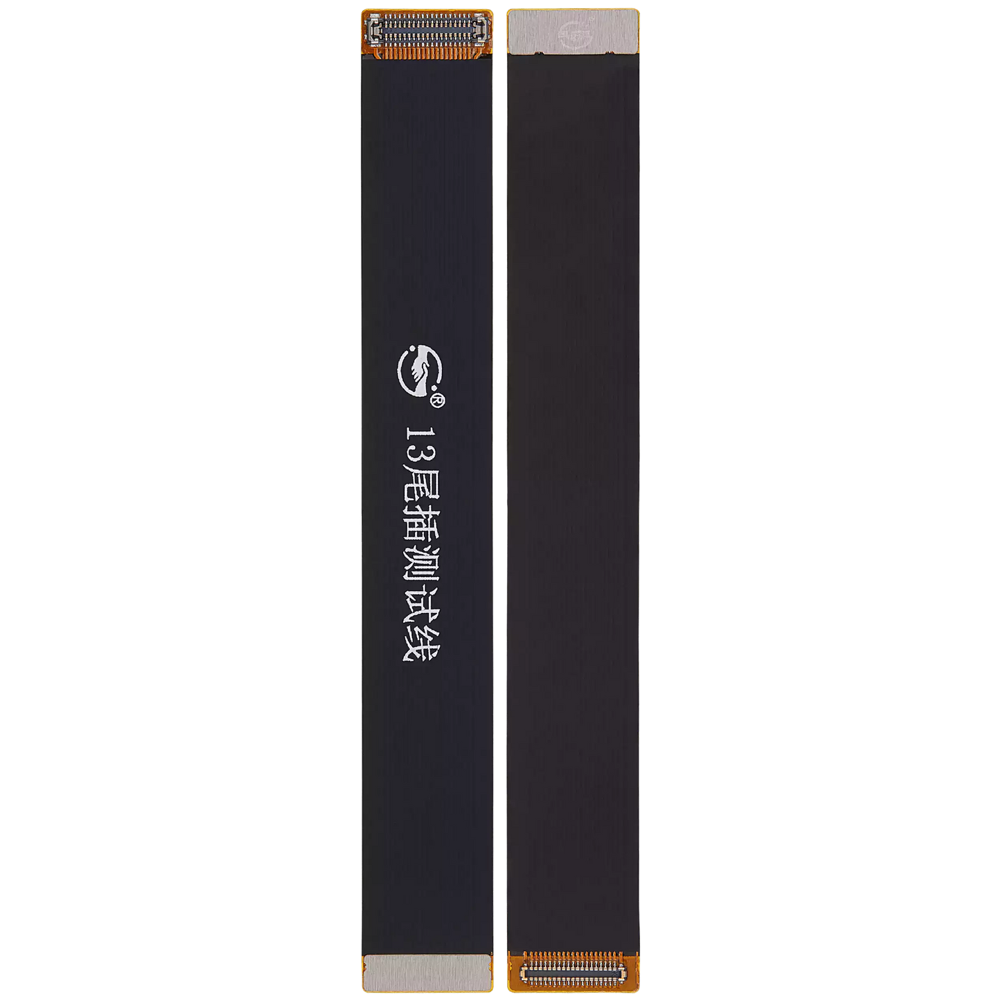 Tester Cable (Charging Port) For iPhone 13