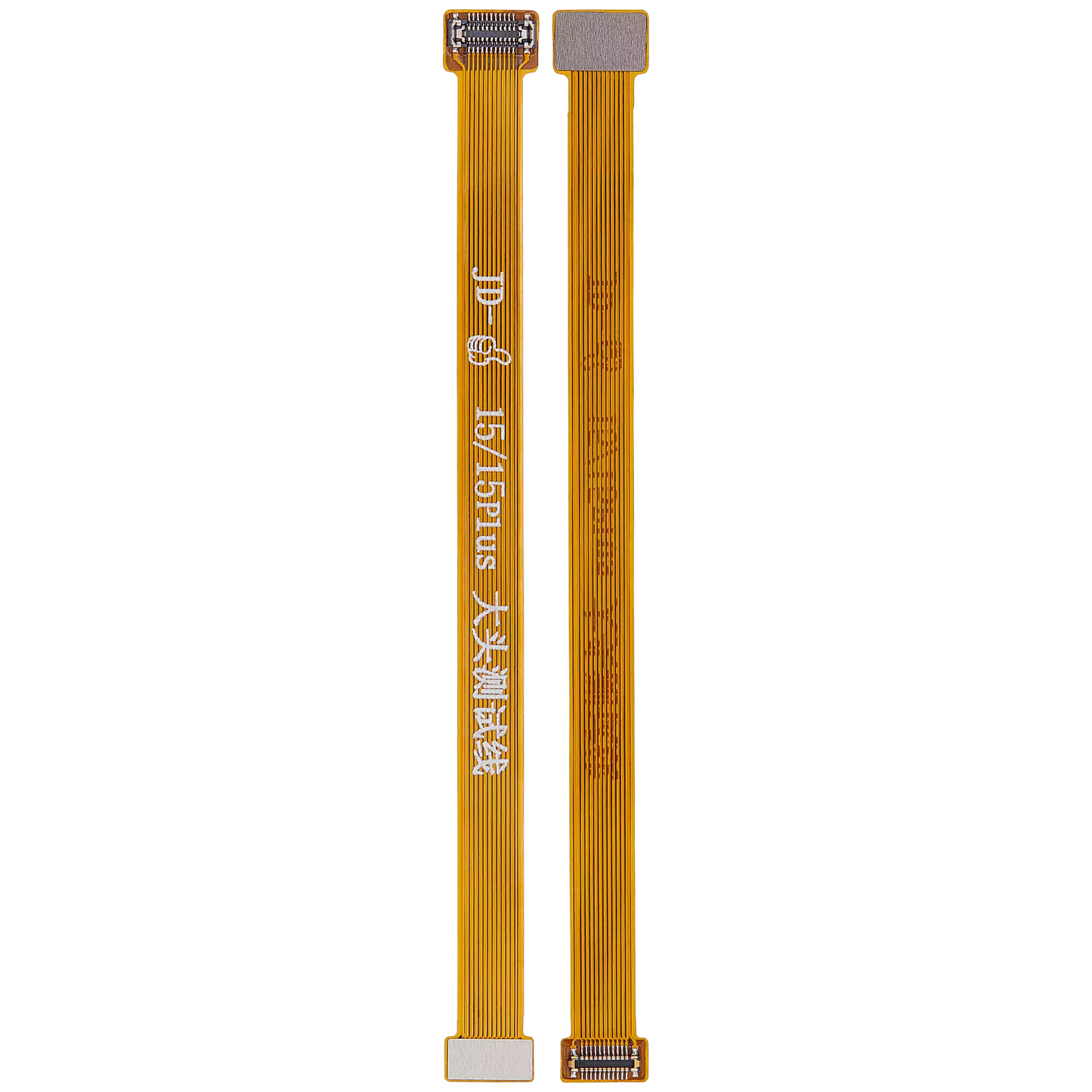 Tester Cable (Back Camera) For iPhone 15 / 15 Plus (2 Piece Set)