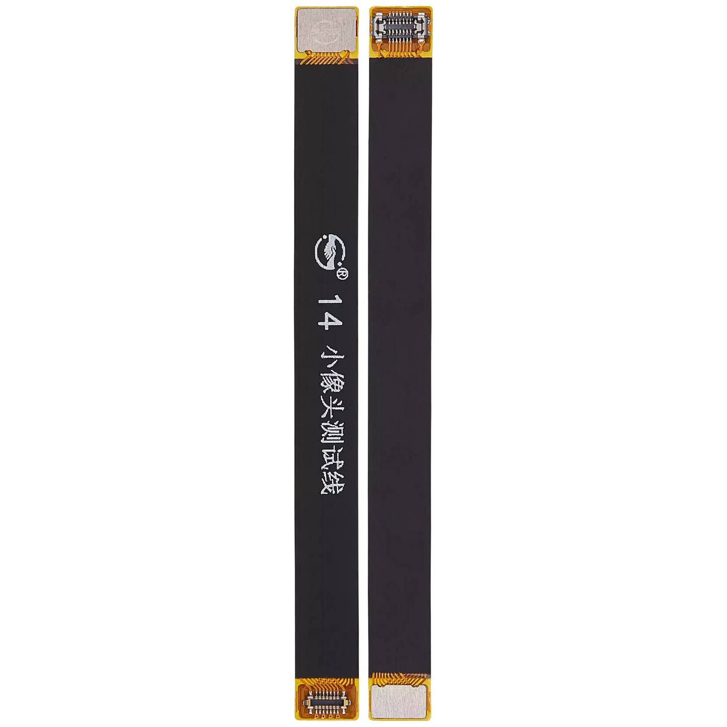 Tester Cable (Front Camera) For iPhone 14 / 14 Plus