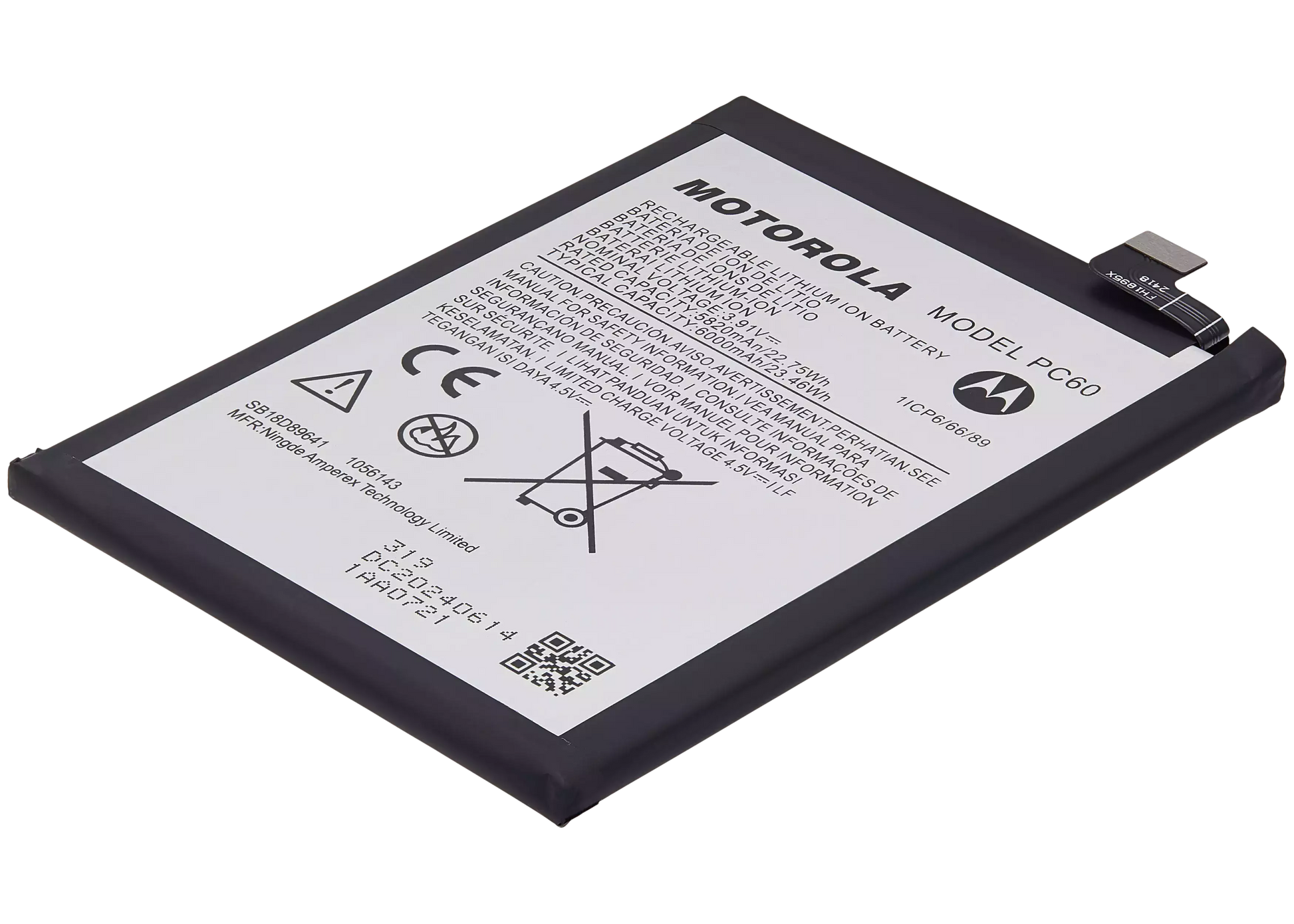Replacement Battery For Motorola Moto G54 (XT2343 / 2023) / Moto G54 Power (XT2343-5 / 2023) / Moto G64 5G (XT2431 replacement part SKU 107082079652 image 3
