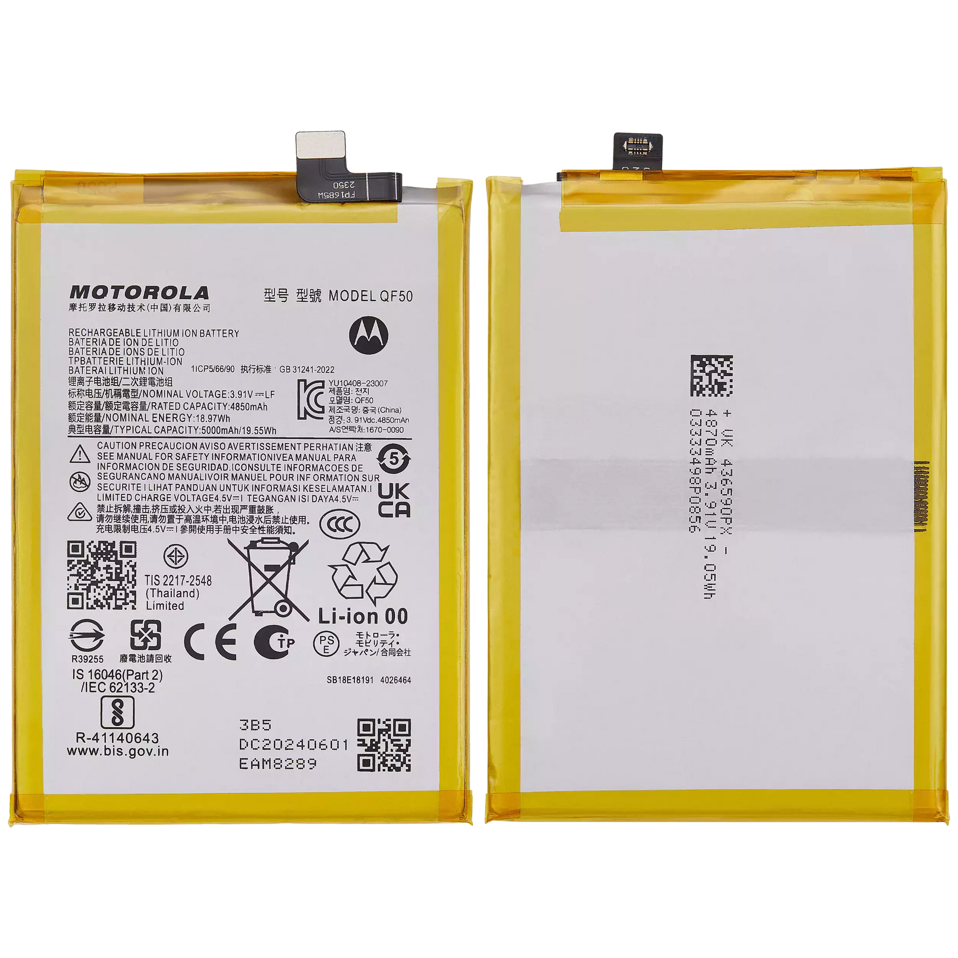 Replacement Battery For Motorola Moto G 5G (XT2417 / 2024) / G Play (XT2413 / 2024) / G34 (XT2363/ 2023) / G24 replacement part SKU 107082079653 image 2