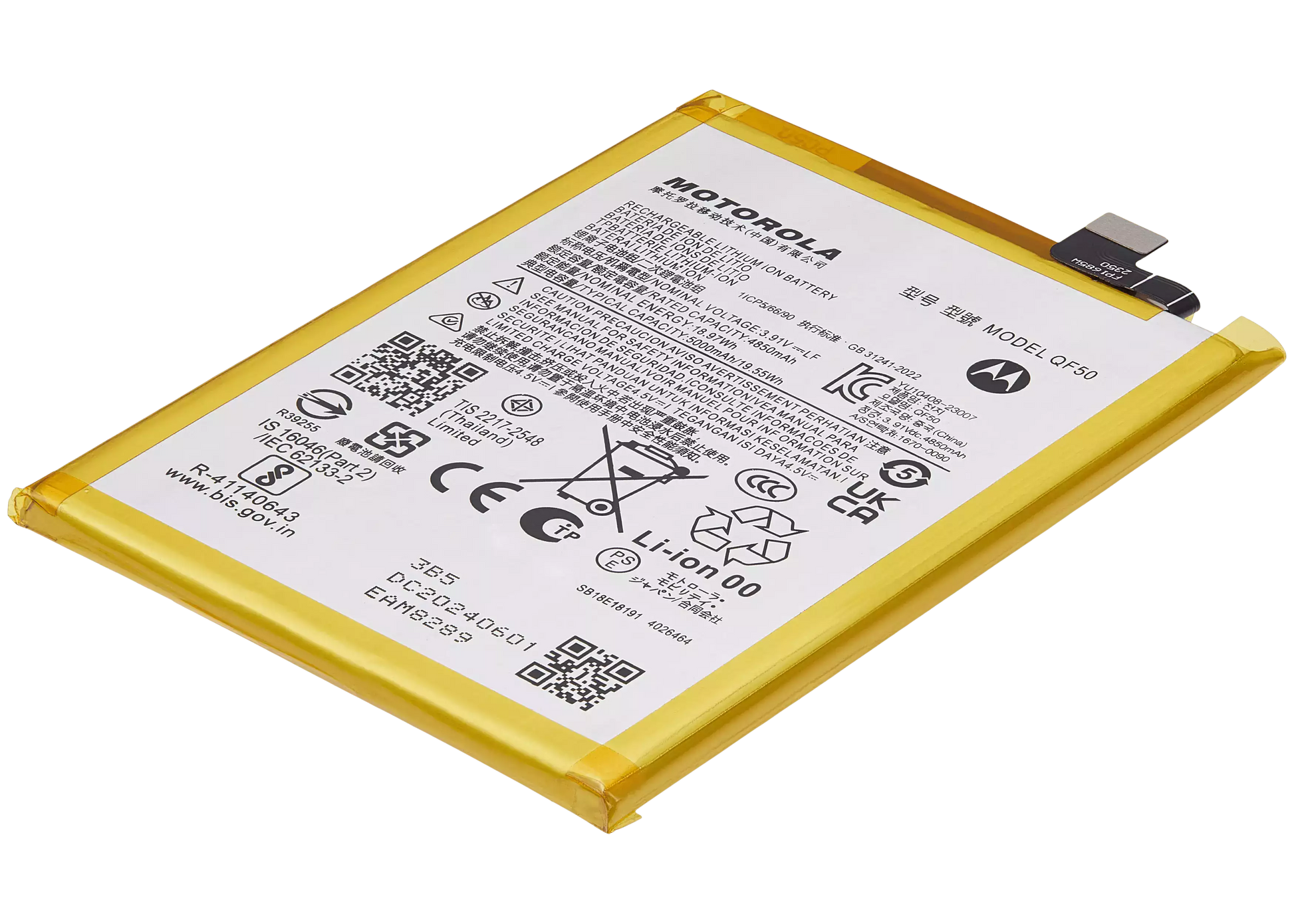 Replacement Battery For Motorola Moto G 5G (XT2417 / 2024) / G Play (XT2413 / 2024) / G34 (XT2363/ 2023) / G24 replacement part SKU 107082079653 image 4