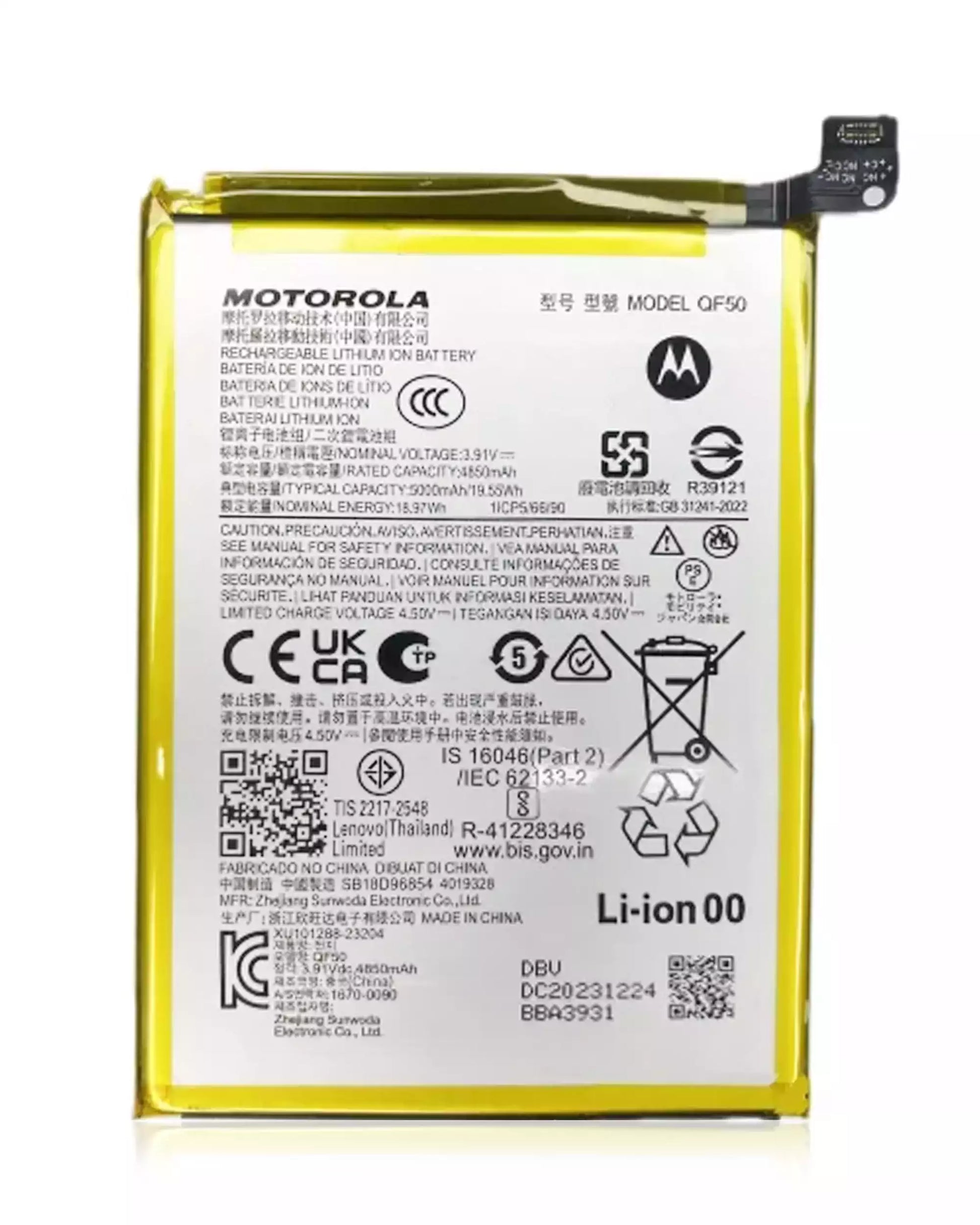Replacement Battery For Motorola Moto G 5G (XT2417 / 2024) / G Play (XT2413 / 2024) / G34 (XT2363/ 2023) / G24 replacement part SKU 107082142104 image 1