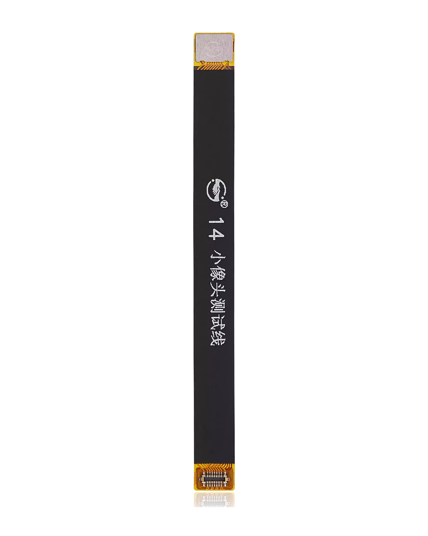 Tester Cable (Front Camera) For iPhone 14 / 14 Plus