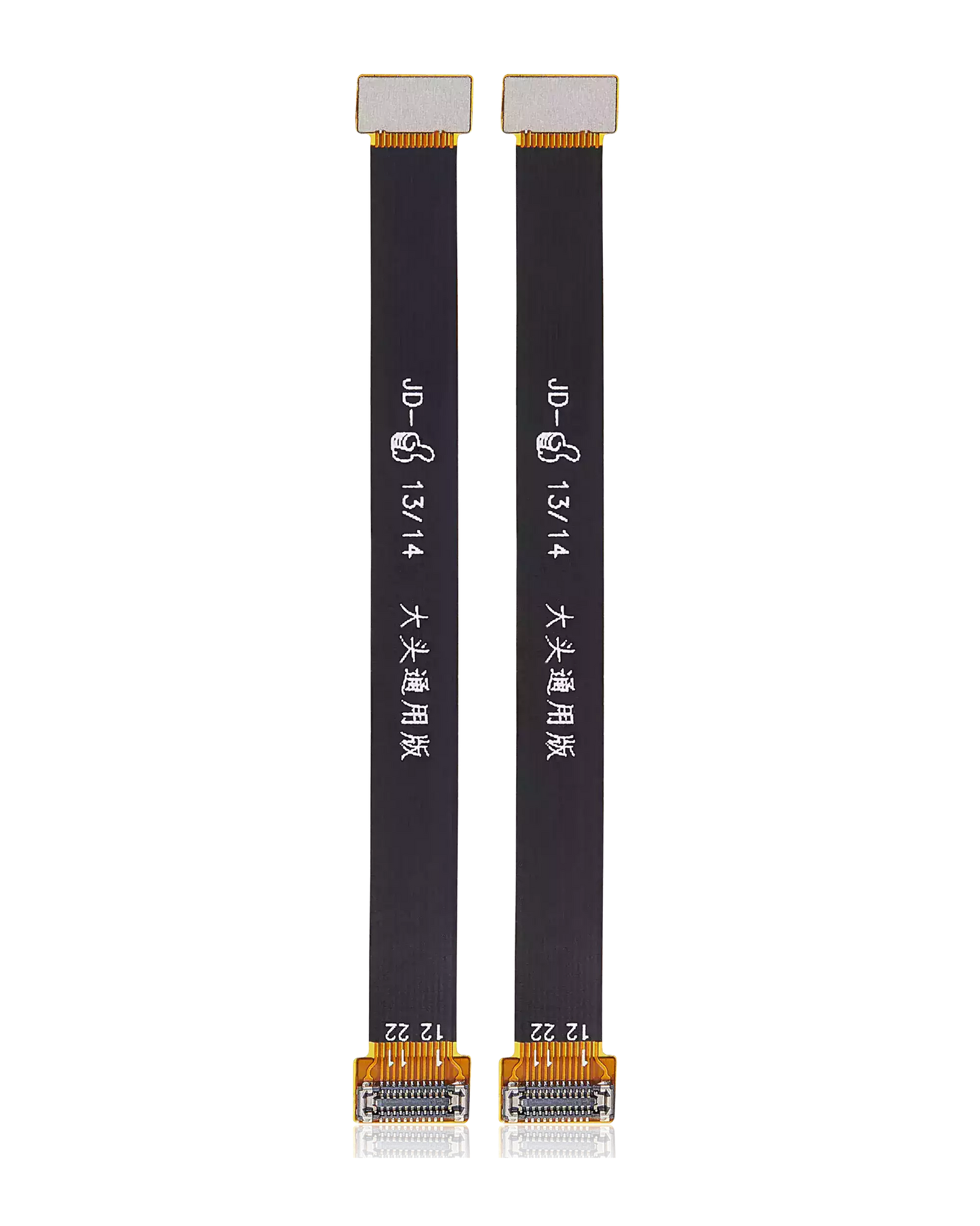 Tester Cable (Back Camera) For iPhone 13 / 13 Mini (2 Piece Set)