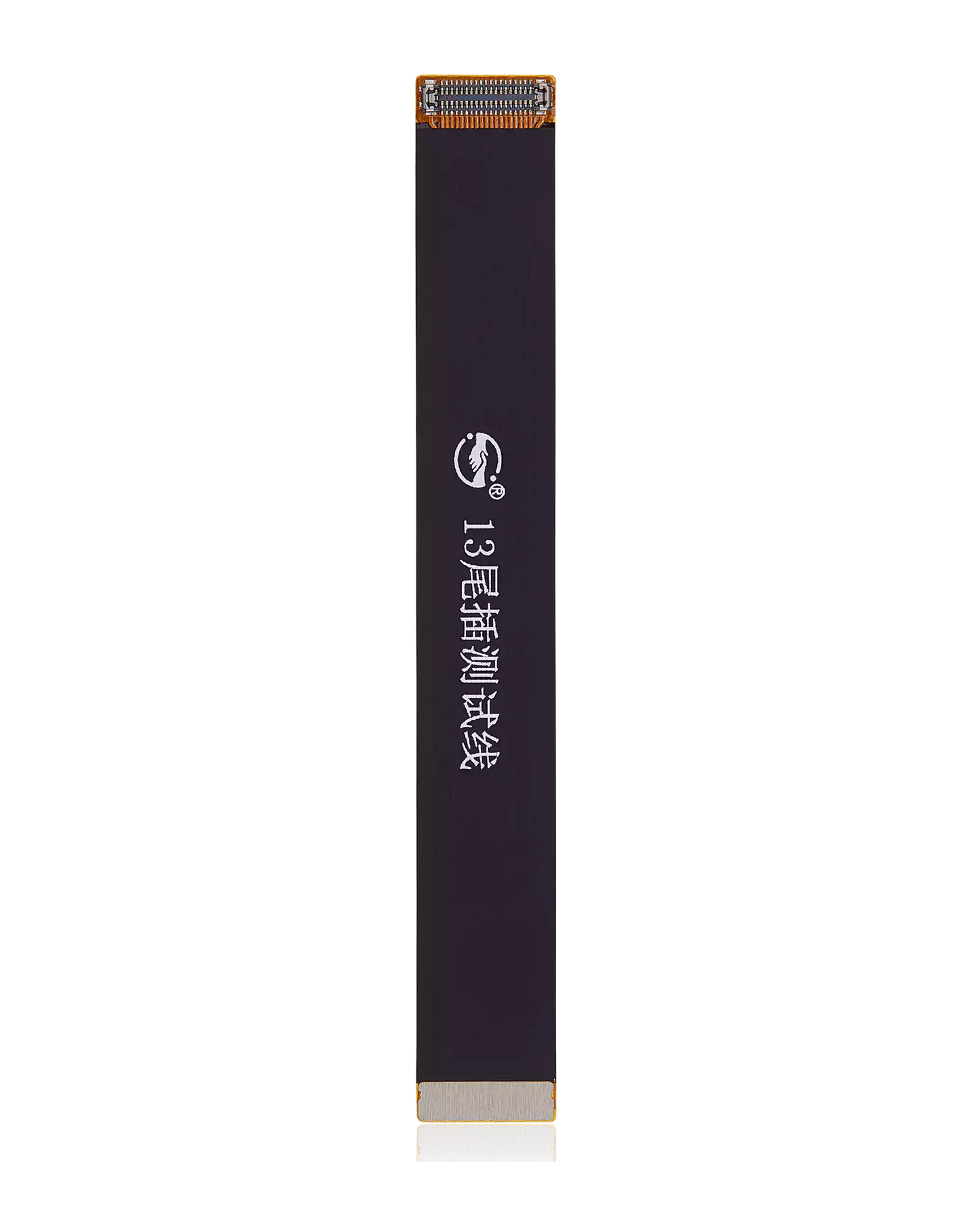 Tester Cable (Charging Port) For iPhone 13