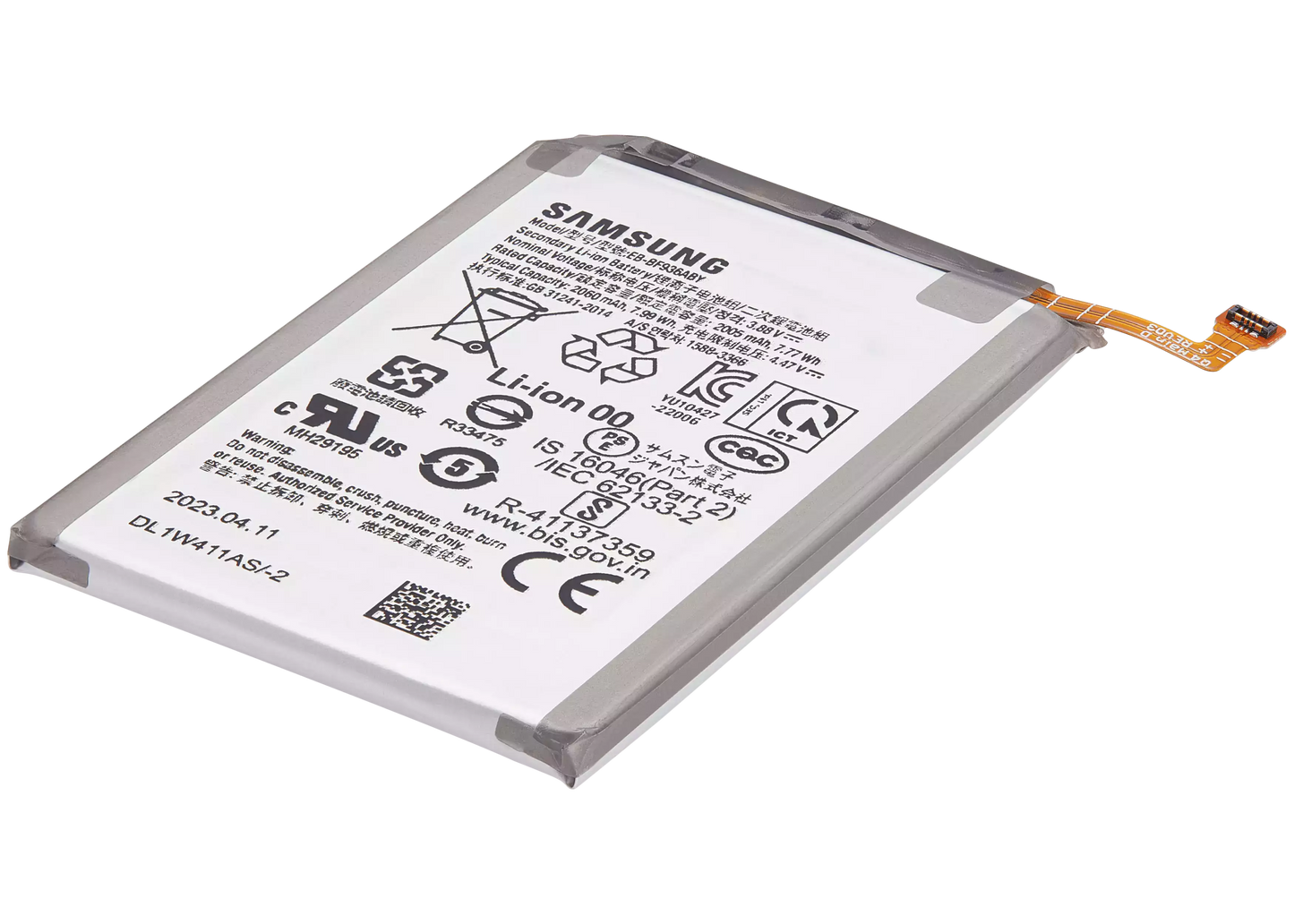 Replacement Battery (Main) For Samsung Galaxy Z Fold 4 (EB-BF936ABY) clear view