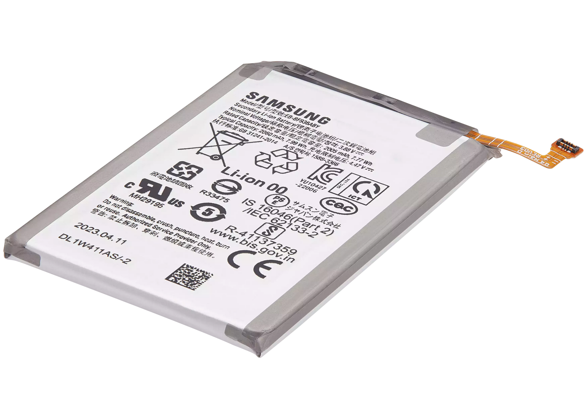 Replacement Battery (Main) For Samsung Galaxy Z Fold 4 (EB-BF936ABY) clear view