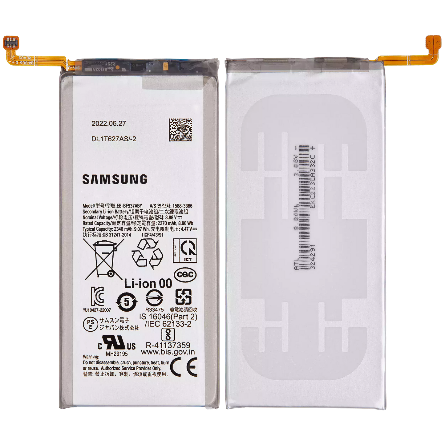 OEM quality Replacement Battery (Secondary ) For Samsung Galaxy Z Fold 4 (EB-BF937ABY) component