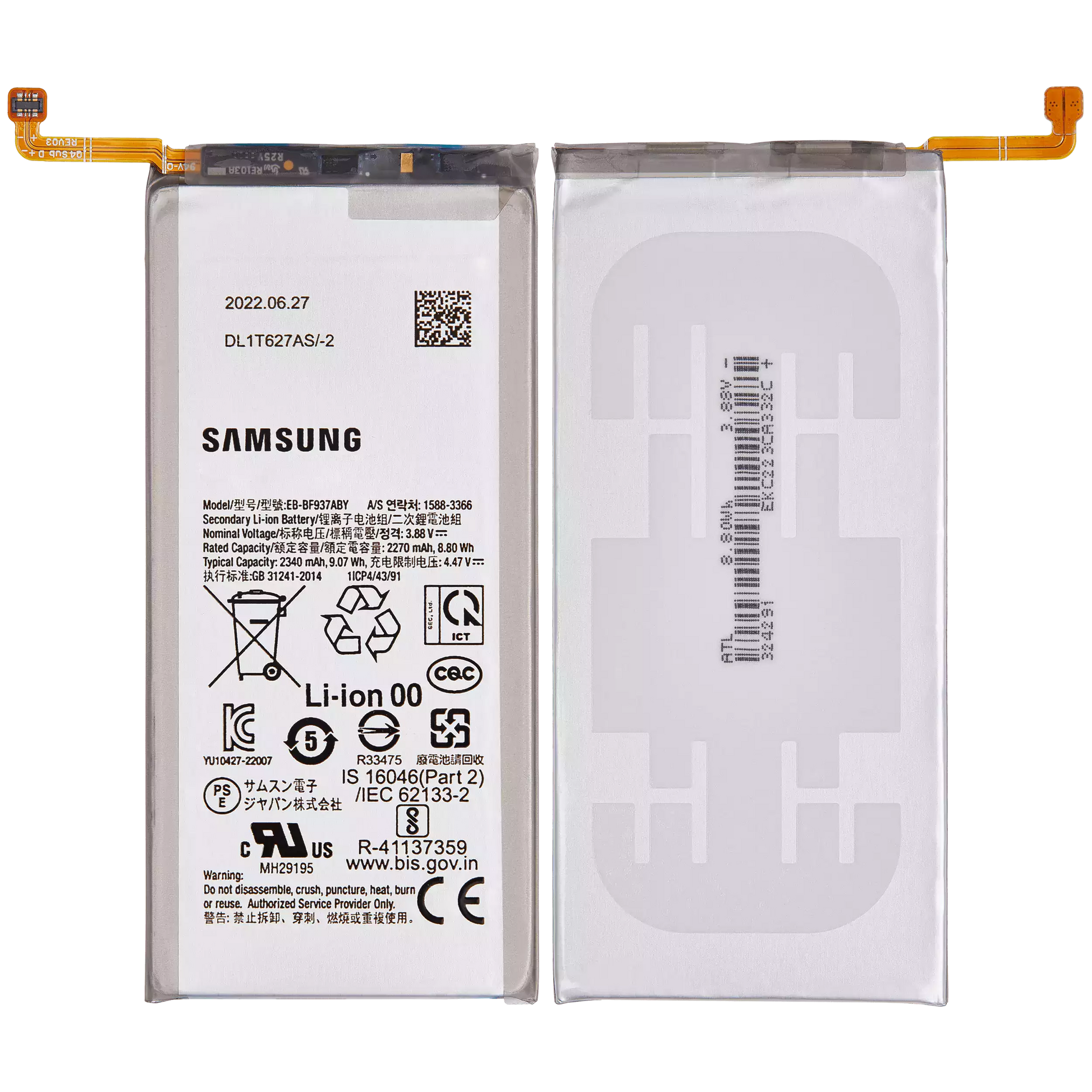 OEM quality Replacement Battery (Secondary ) For Samsung Galaxy Z Fold 4 (EB-BF937ABY) component