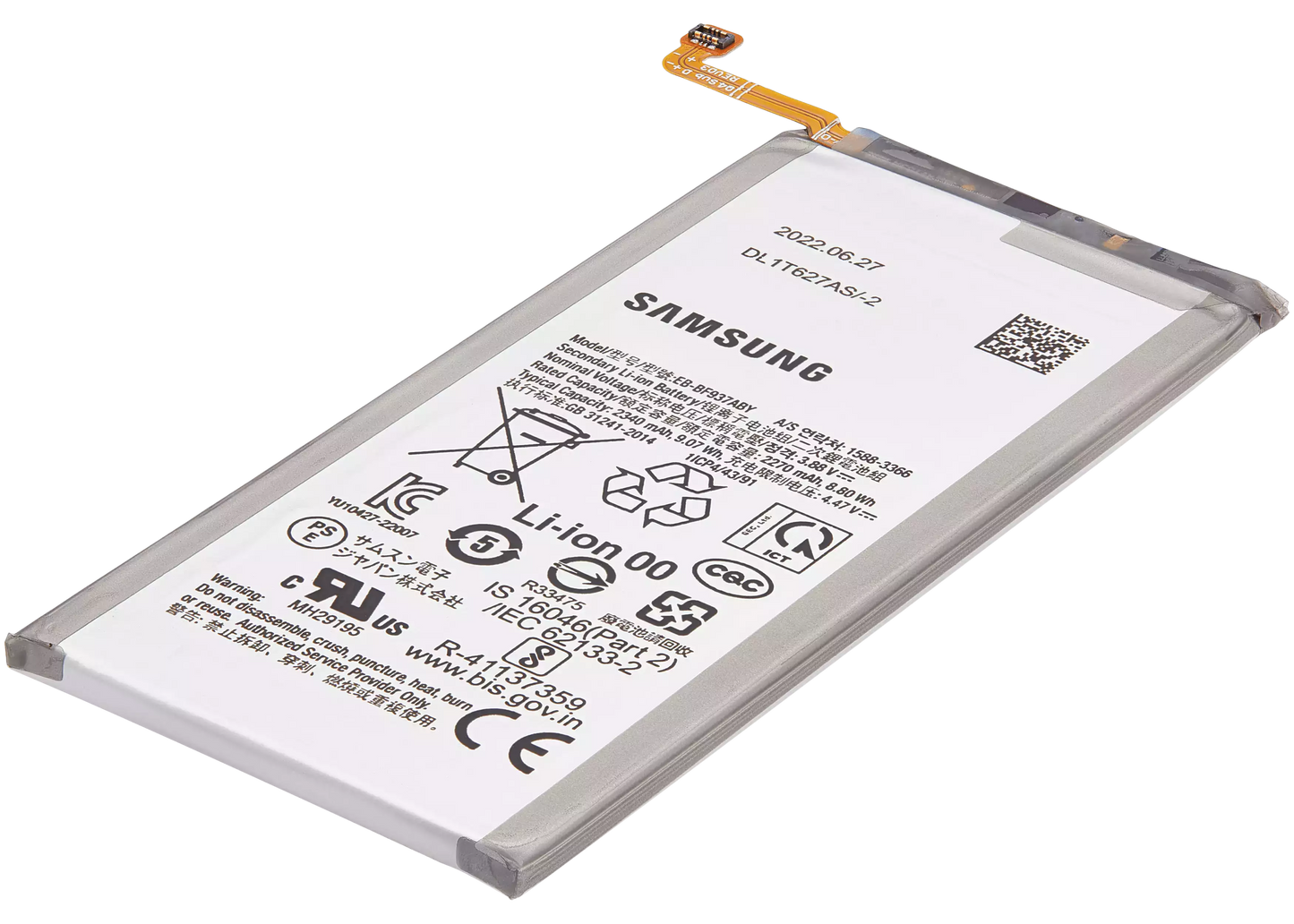 Replacement Replacement Battery (Secondary ) For Samsung Galaxy Z Fold 4 (EB-BF937ABY) front view