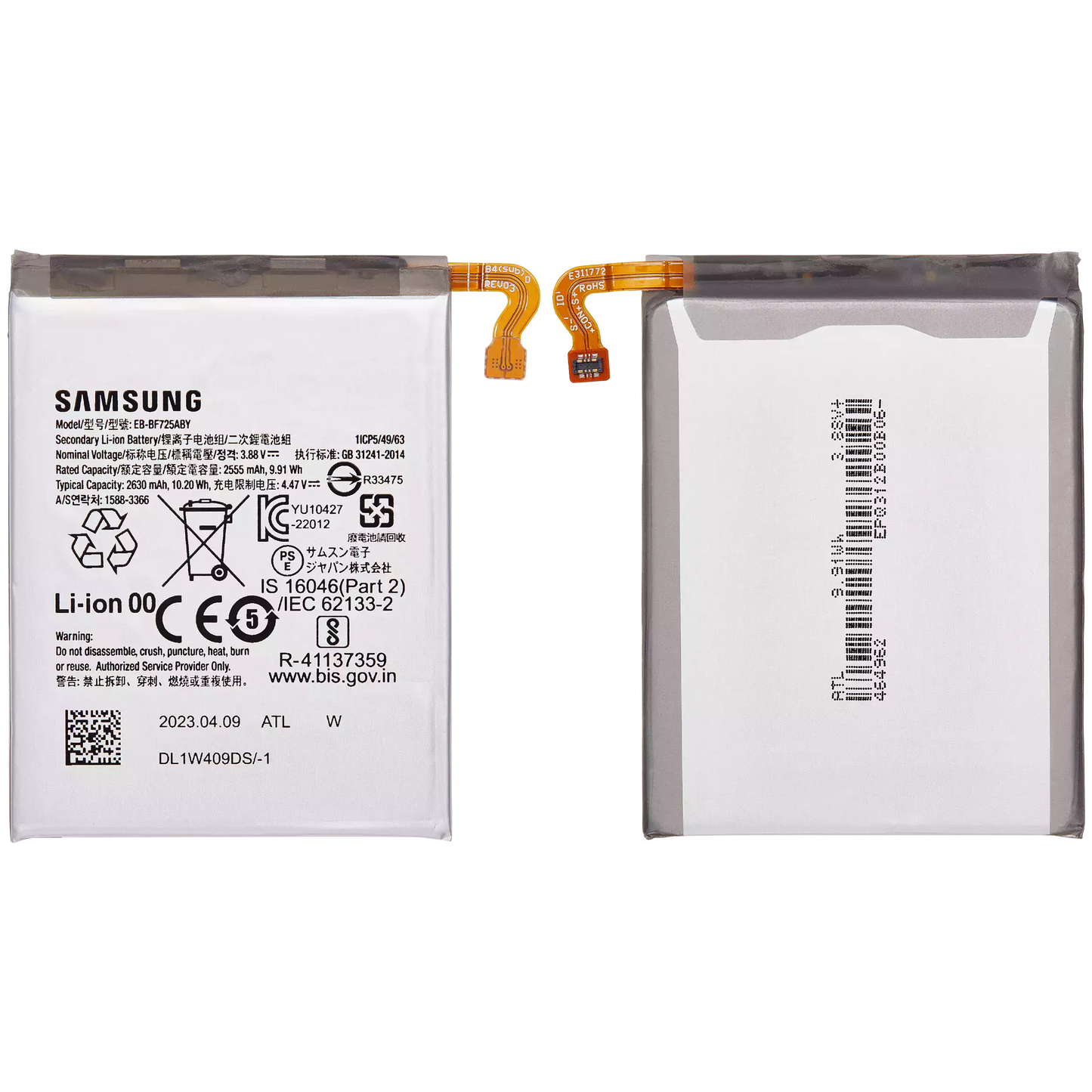 Buy Replacement Battery (Main) For Samsung Galaxy Z Flip 4 5G (EB-BF725ABY) - High Quality Replacement Part - View 2 | TechDrip Canada